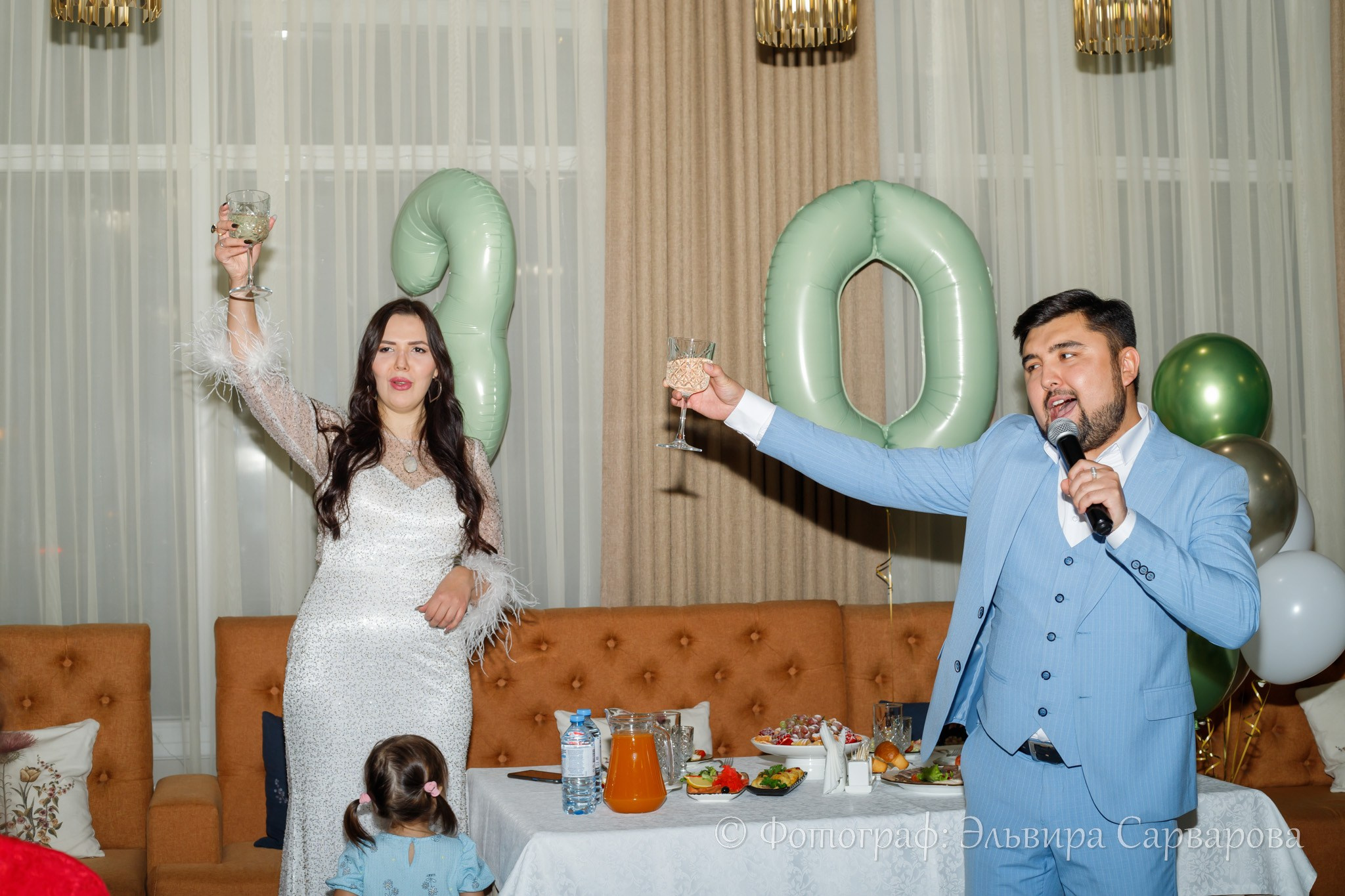 Юбилей Карины. Репортажный Фотограф