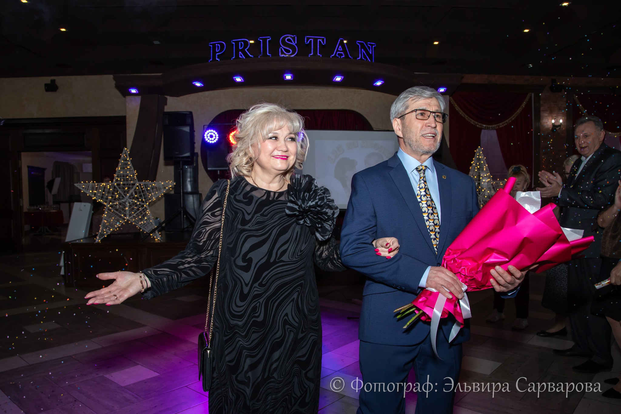 Двойной юбилей: 125 на двоих. Репортажный Фотограф