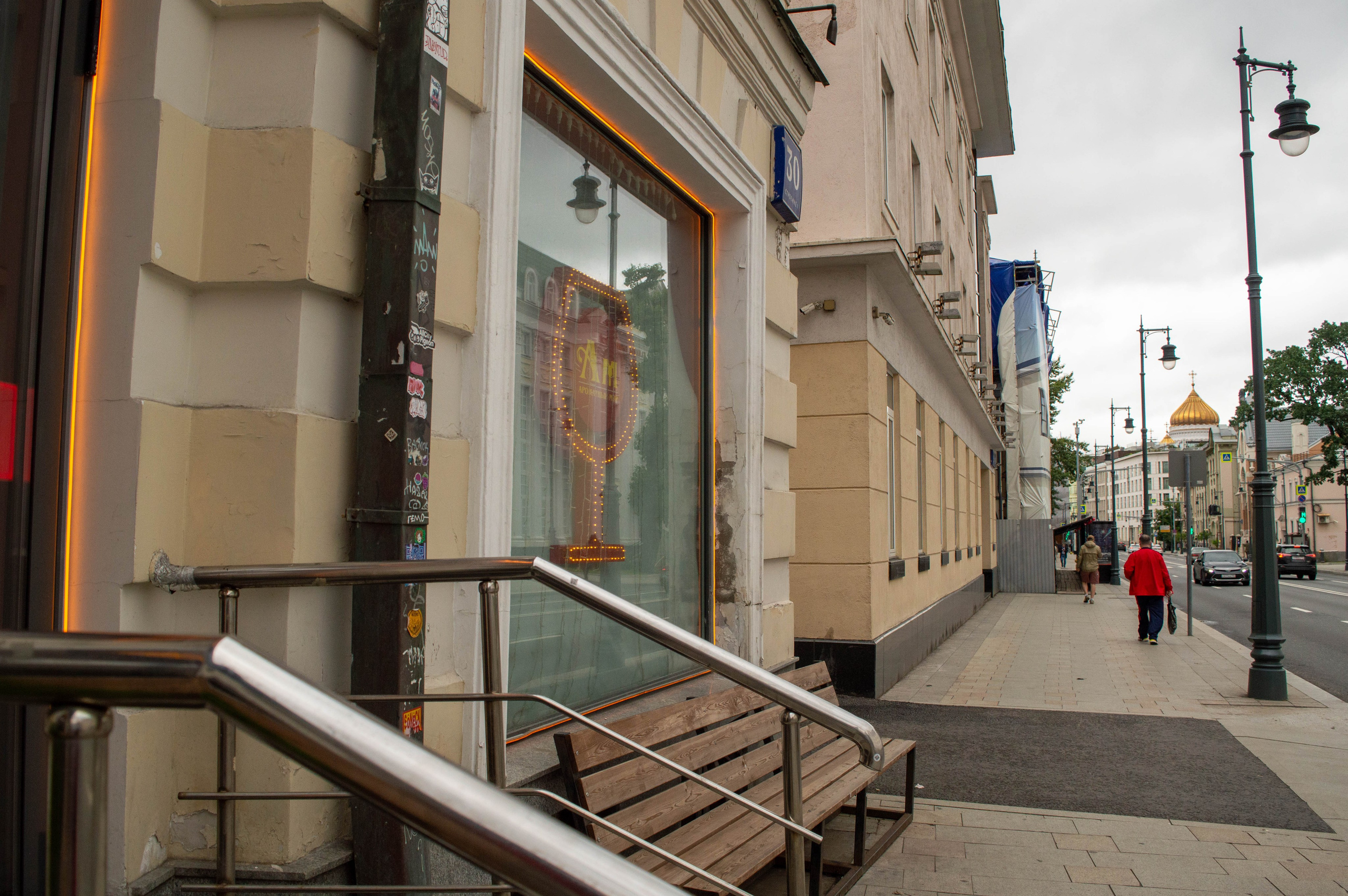Типология «Стикербомбинг в городе». Фотограф Анастасия Лощакова в Москве