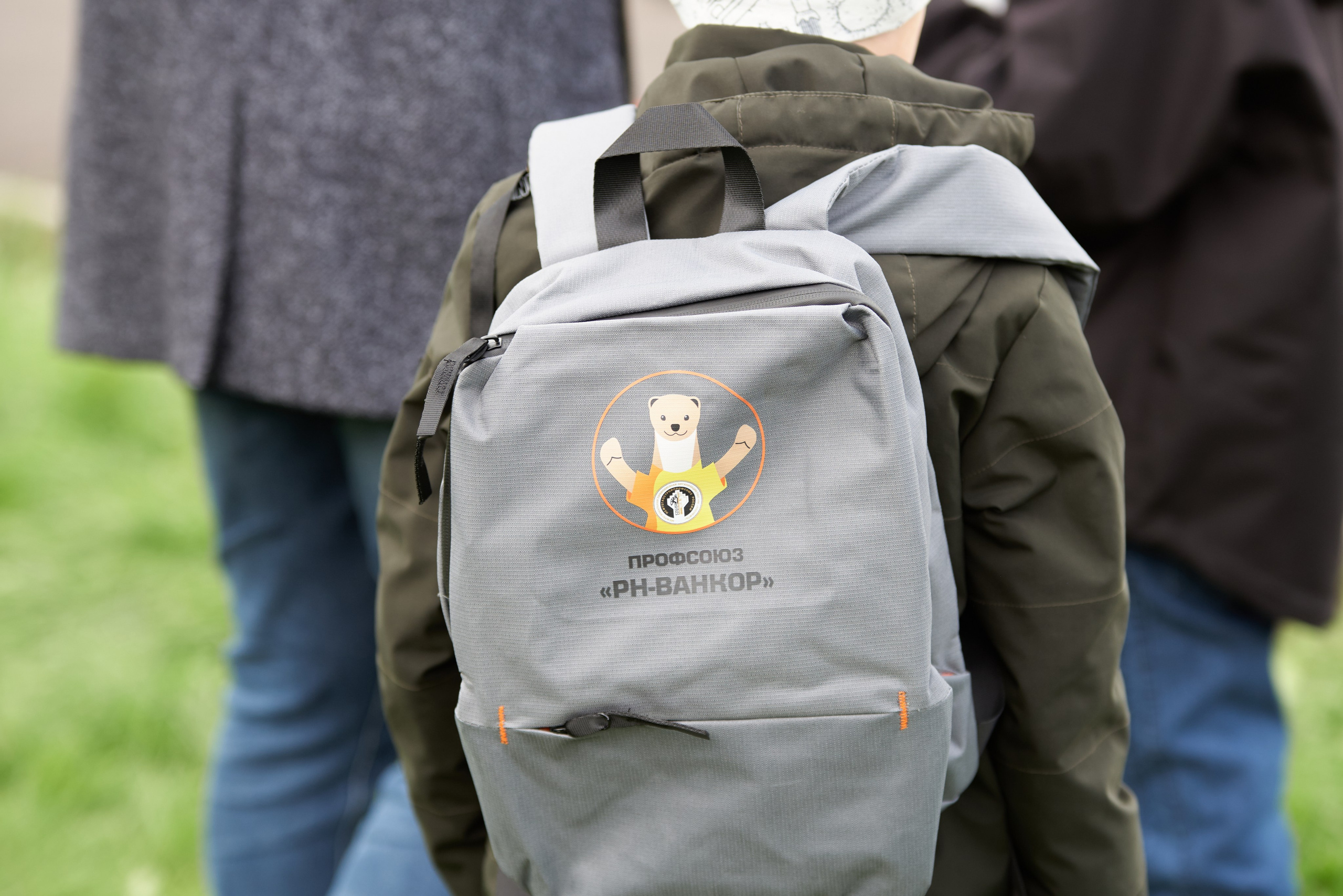 ДЕНЬ МАЛЕНЬКОГО НЕФТЯНИКА 2024 РН-ВАНКОР. Фотограф Москва Concerts photo / Fashion photо