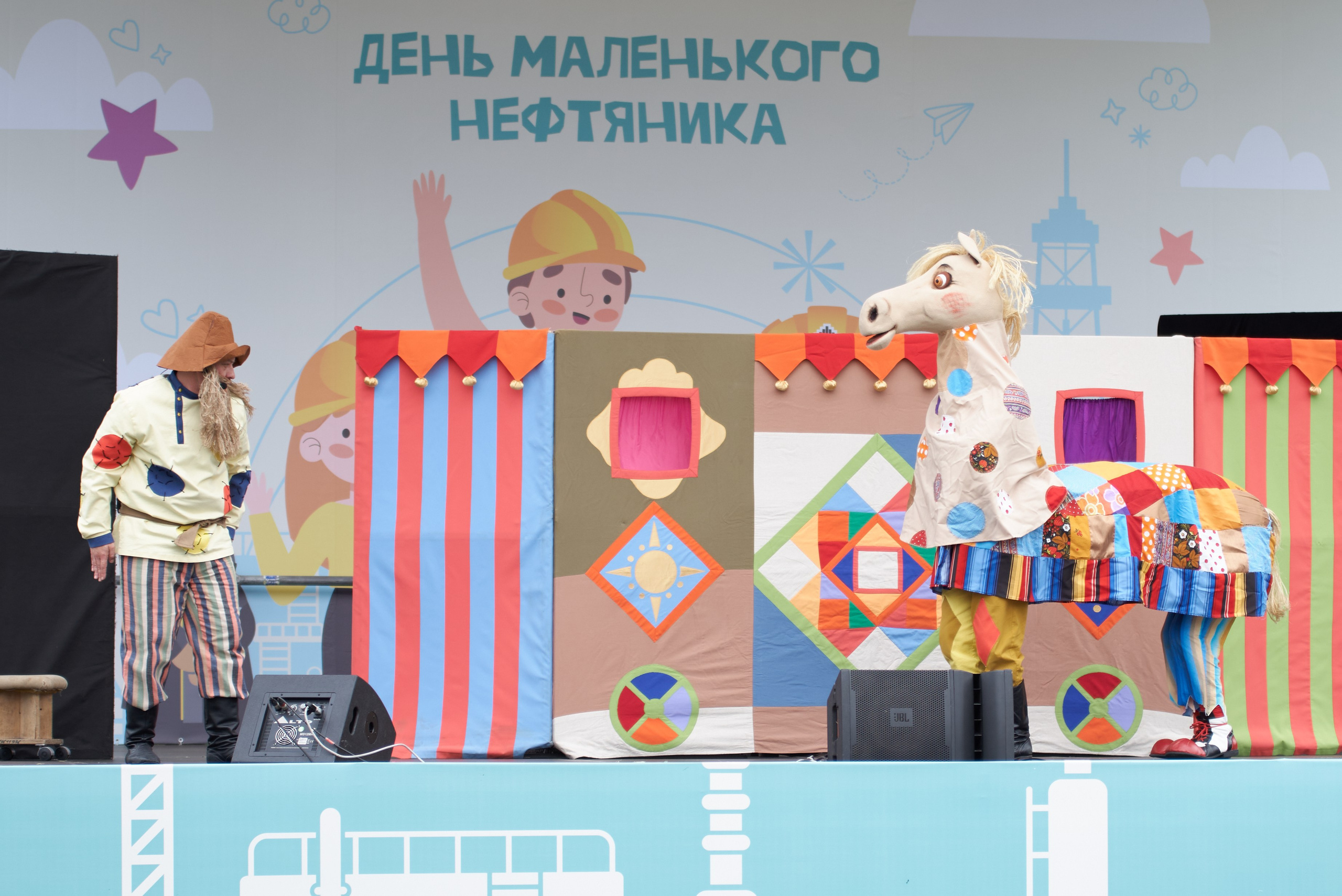 ДЕНЬ МАЛЕНЬКОГО НЕФТЯНИКА 2024 РН-ВАНКОР. Фотограф Москва Concerts photo / Fashion photо