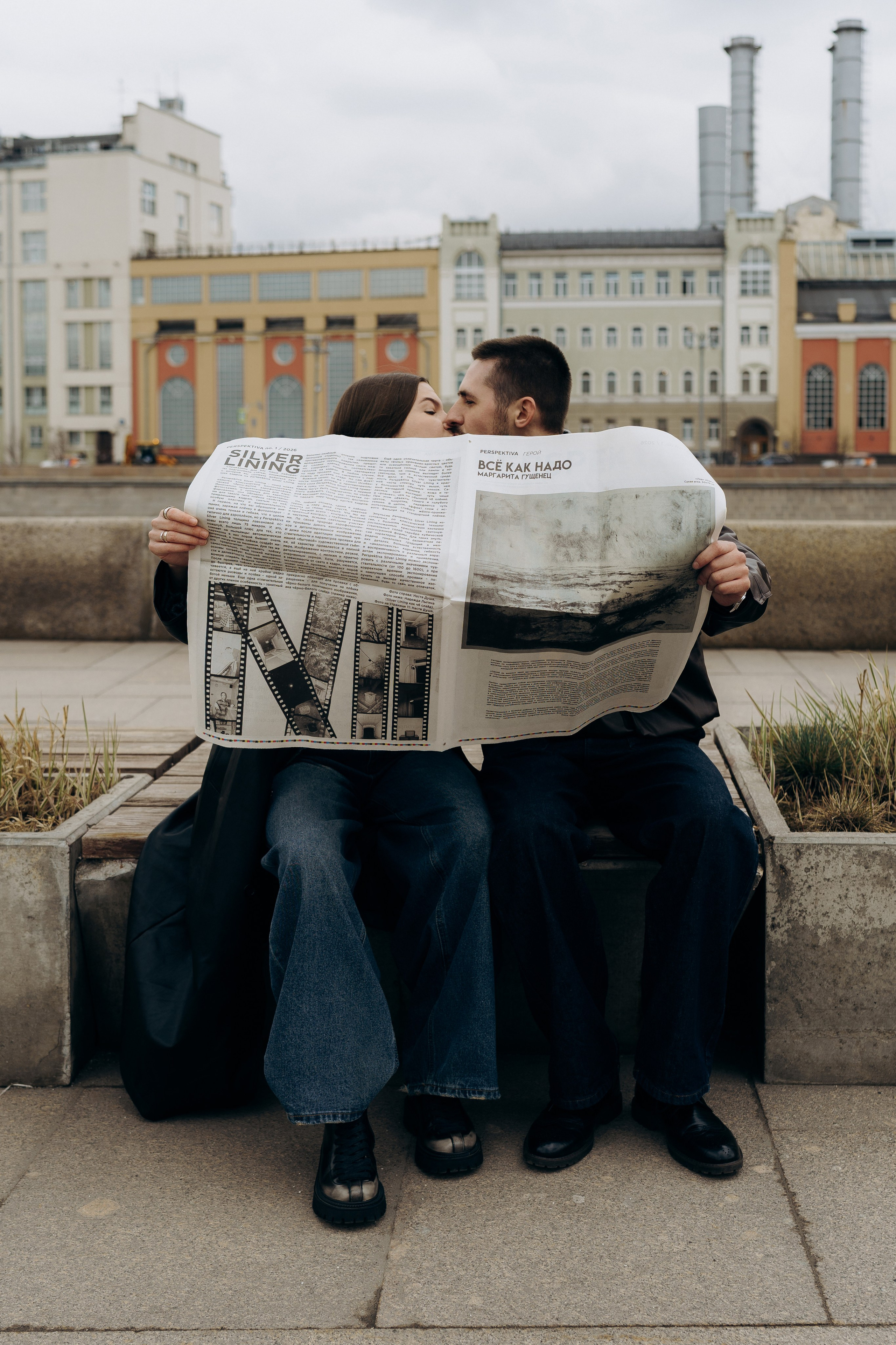 Love Story. Фотограф Москва Татьяна Гайдаржи