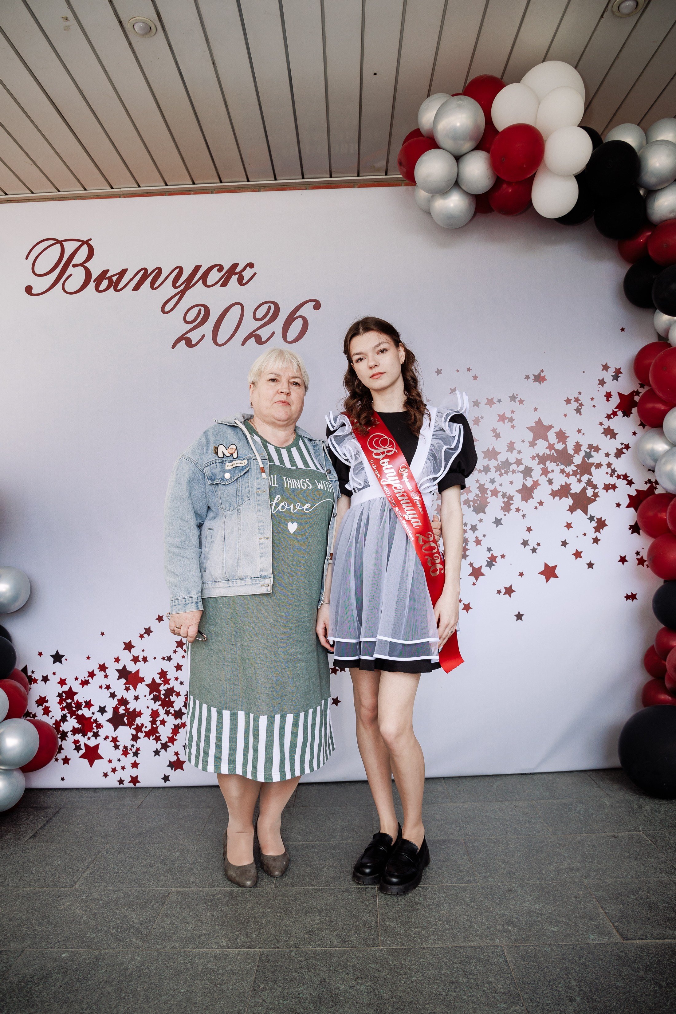 Последний звонок 11 кл Школа 210. Фотограф Юлия Мальцева