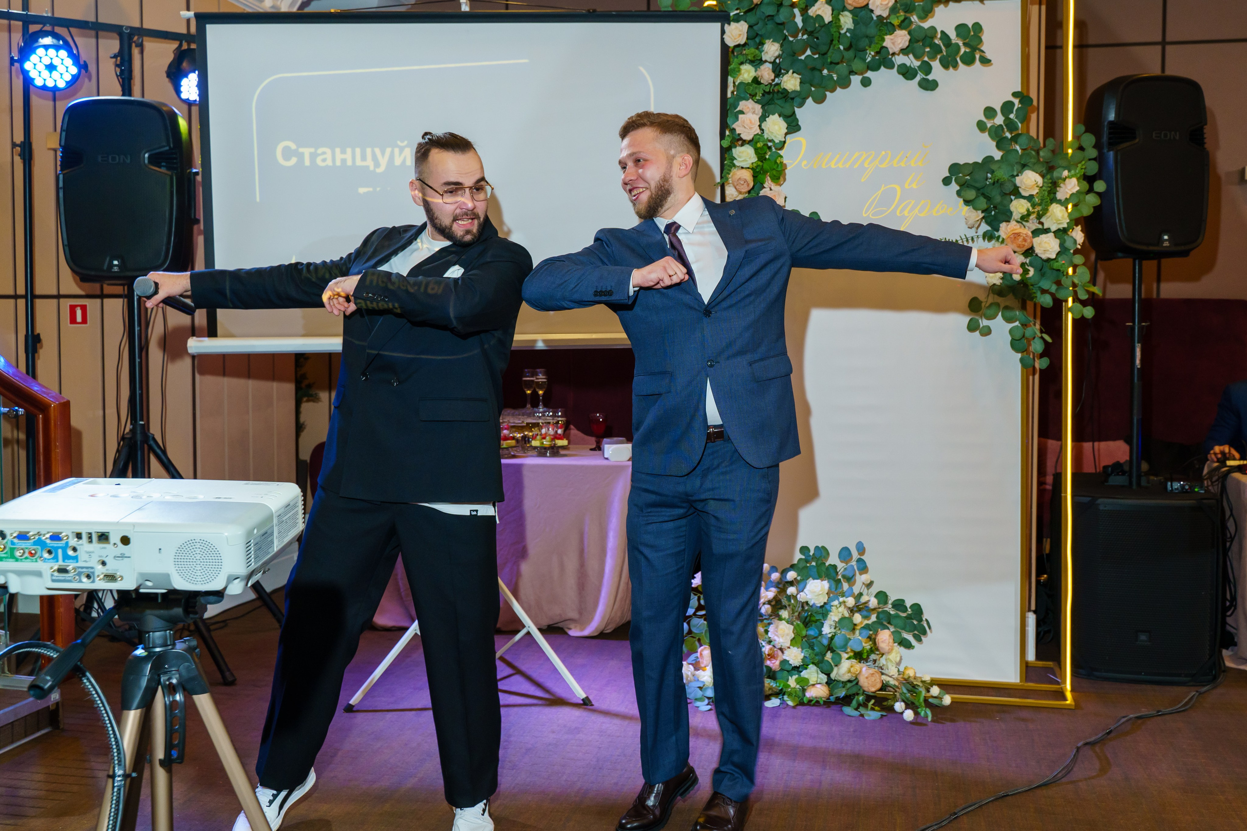 Свадьба Дмитрия и Дарьи (Банкет). Фотограф в Екатеринбурге Юрий Кутаев