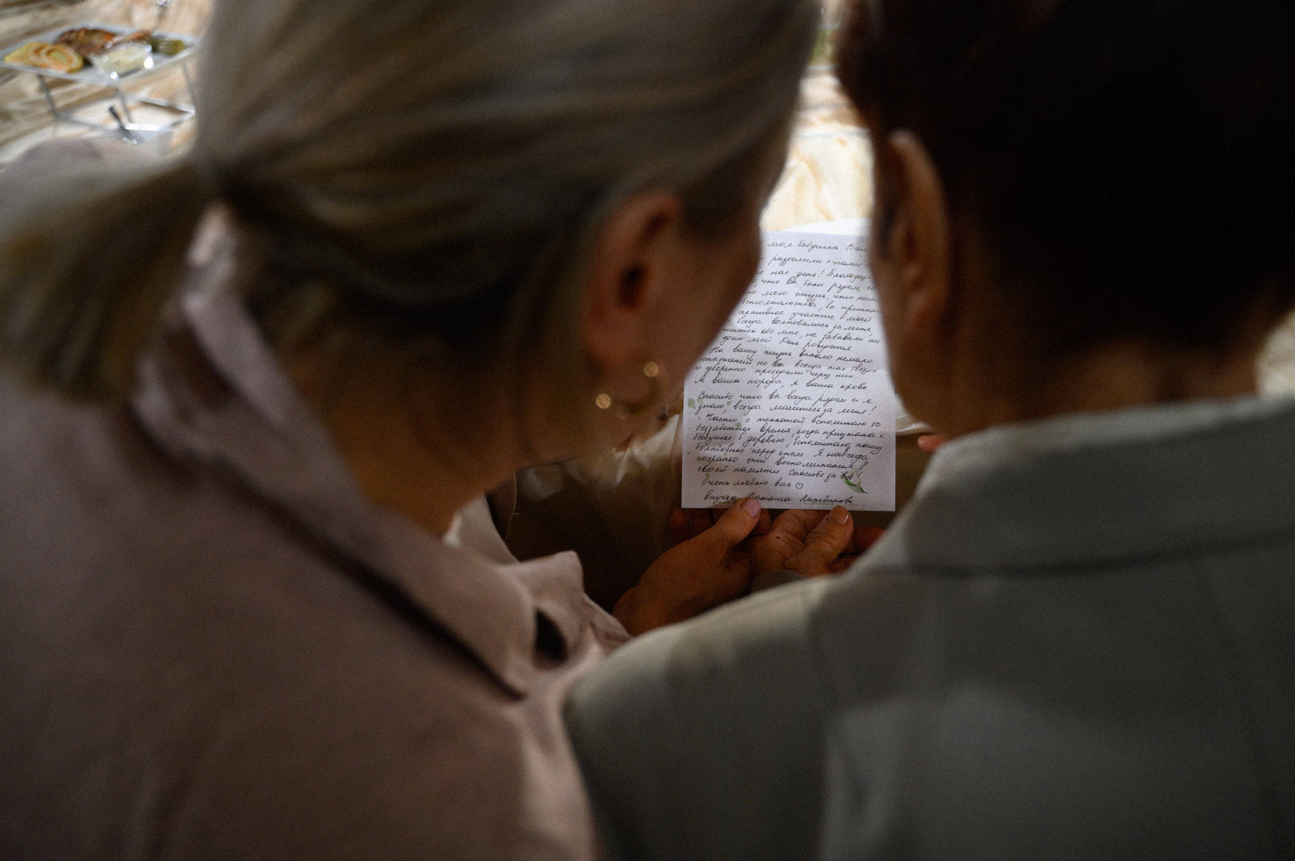 Иван и Наталья. Свадебный фотограф Минск