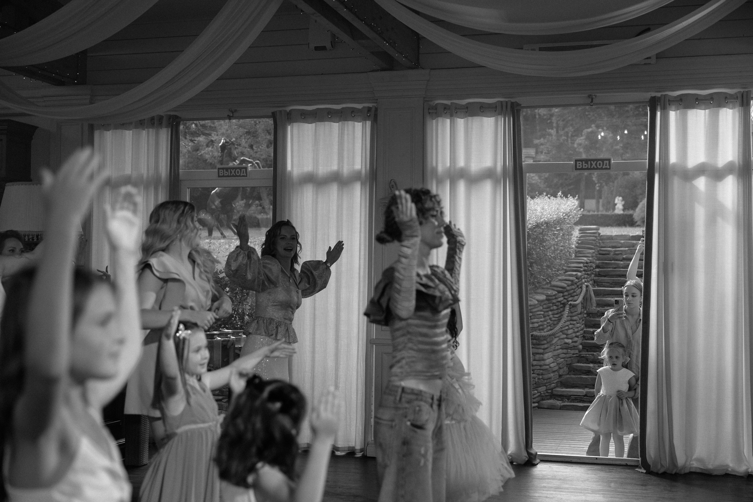 Андрей & Анастасия. RETOUCH-HOUSE