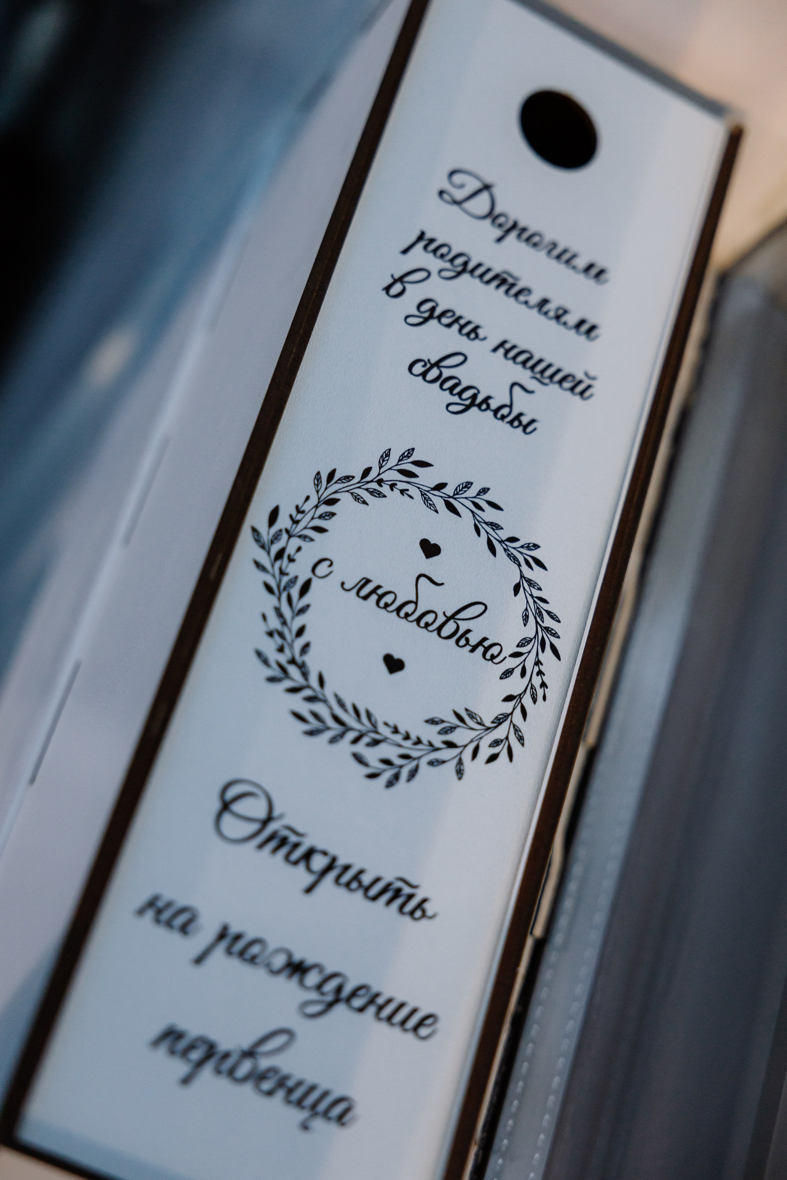 Александр & Марьяна. RETOUCH-HOUSE