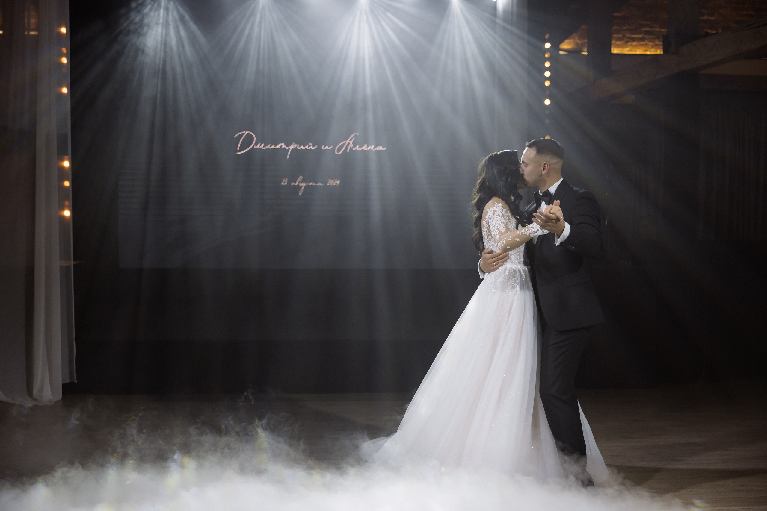 Дмитрий & Алена. RETOUCH-HOUSE