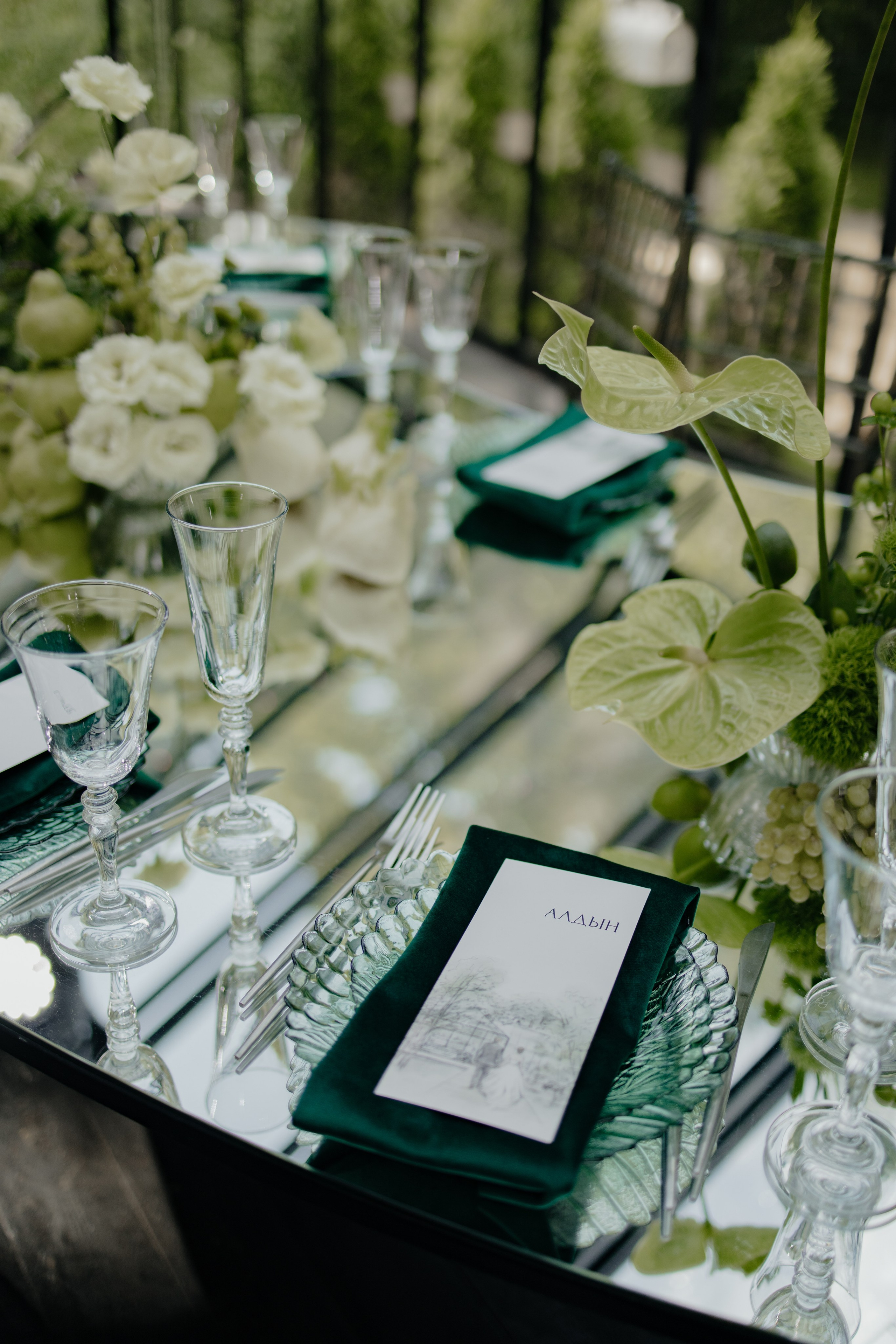 08.08.2024. RETOUCH-HOUSE