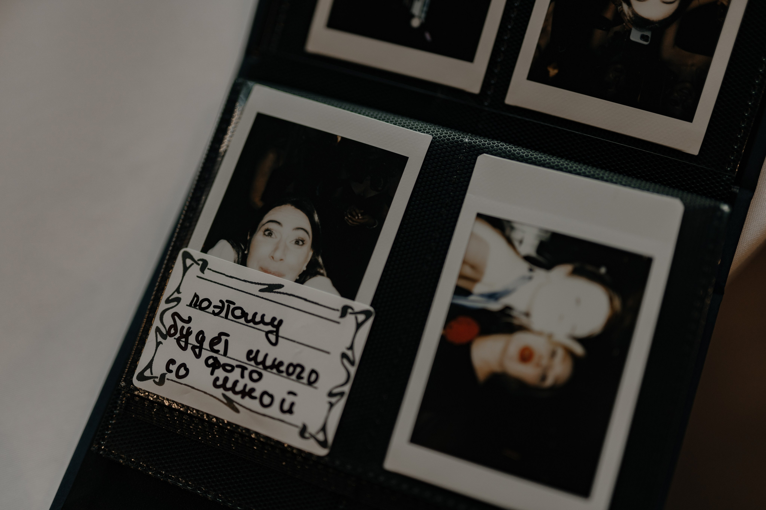 16.09.2024. RETOUCH-HOUSE