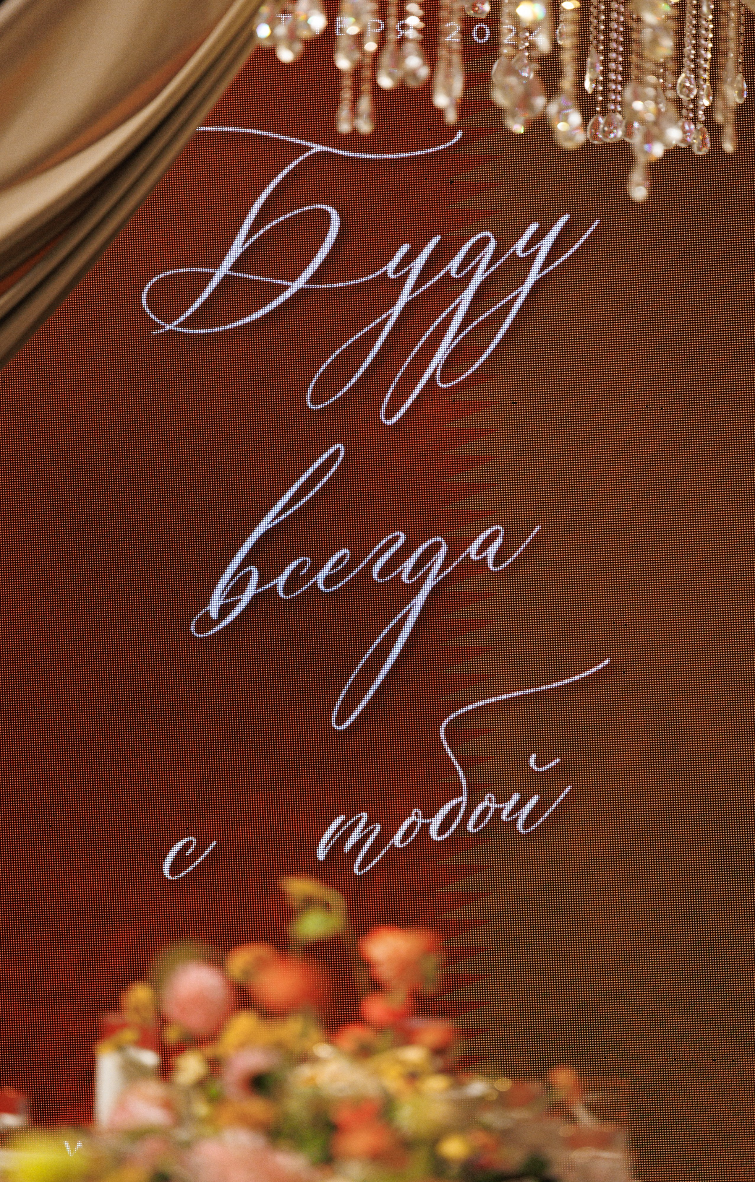 Дима & Варя. RETOUCH-HOUSE