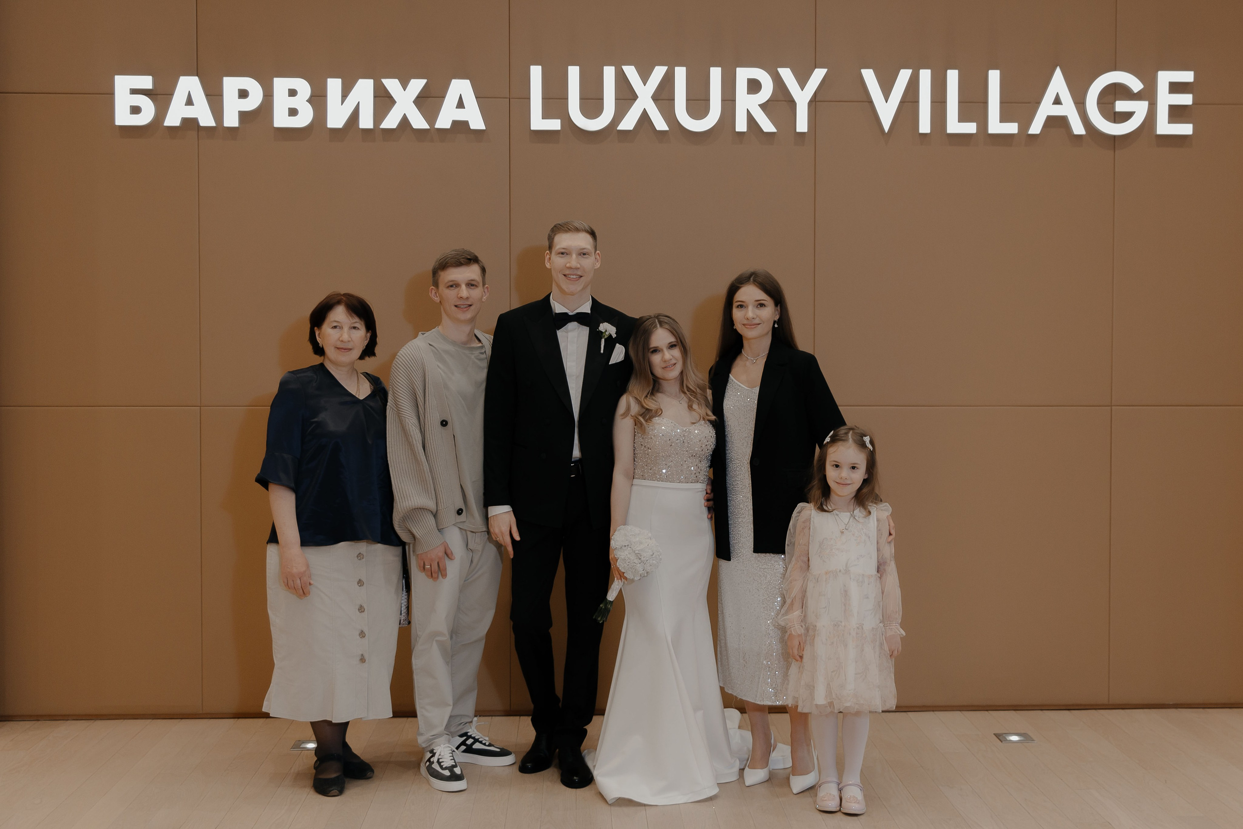 07.05.2024. RETOUCH-HOUSE