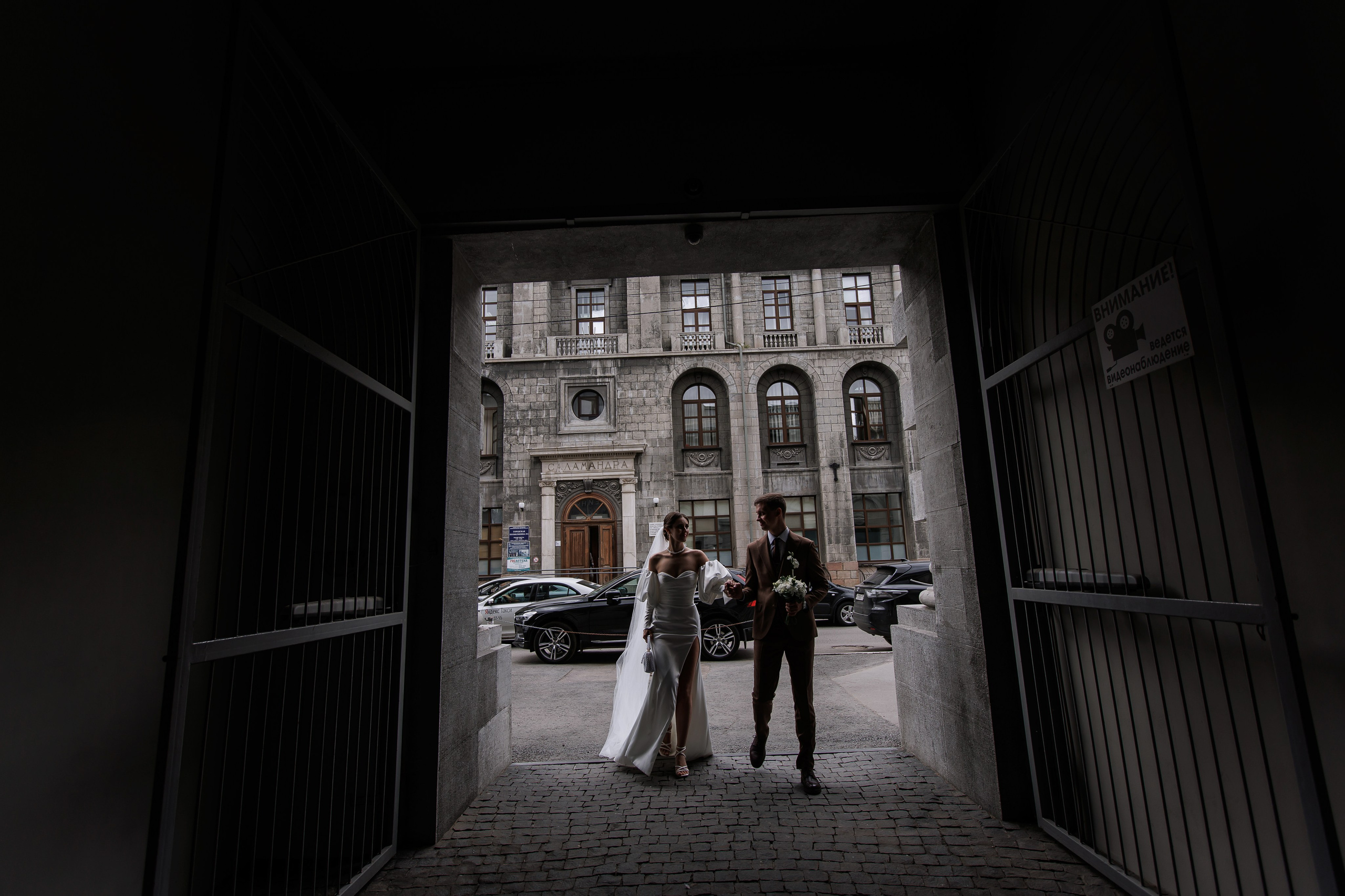 Ирина и Егор. Свадебный фотограф в Омске Яна Савина