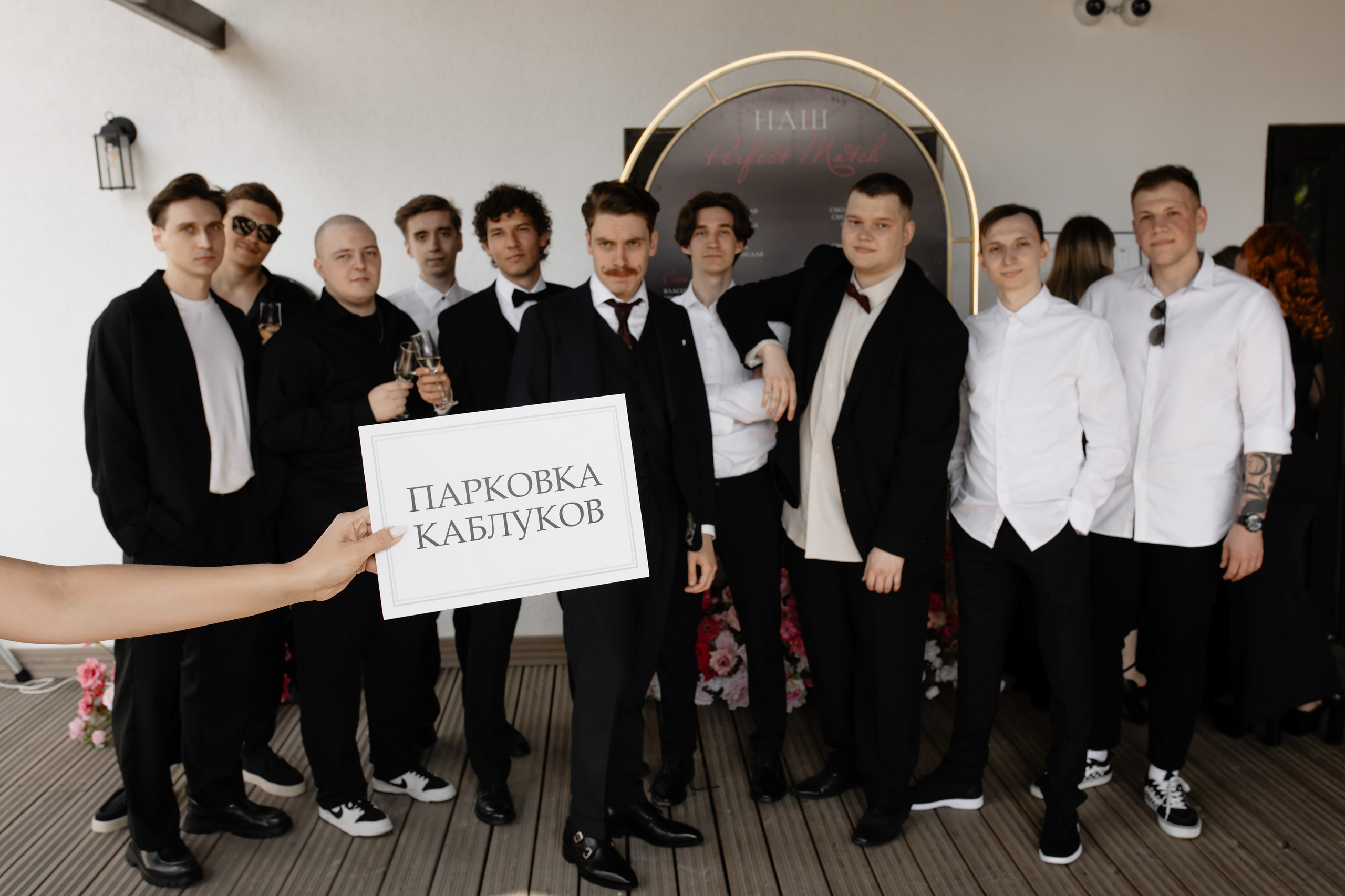 Егор и Оля. Дмитрий Позняк — свадебный фотограф в Брянске. Личный сайт фотографа