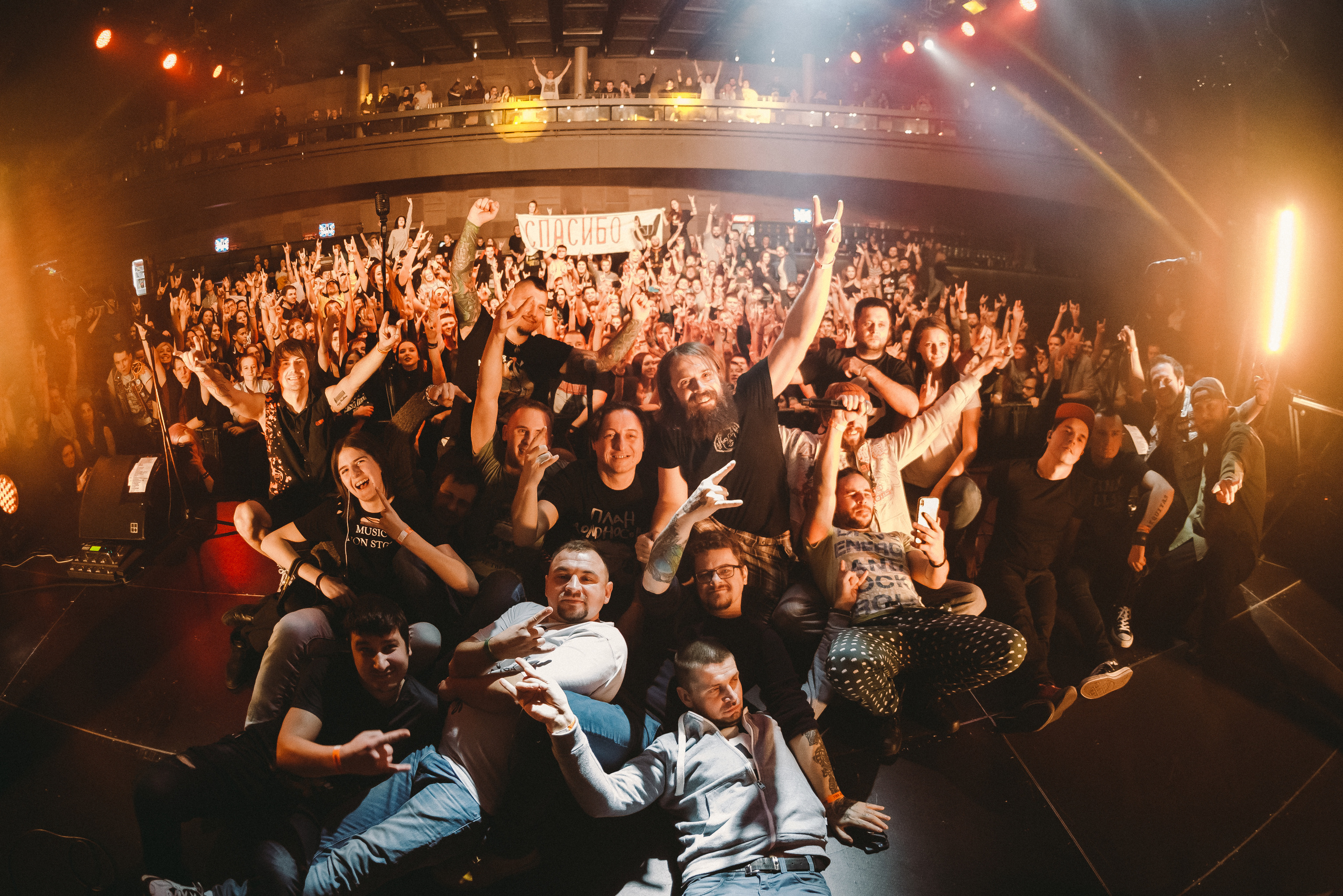 План Ломоносова. Фотограф Сонкина Татьяна