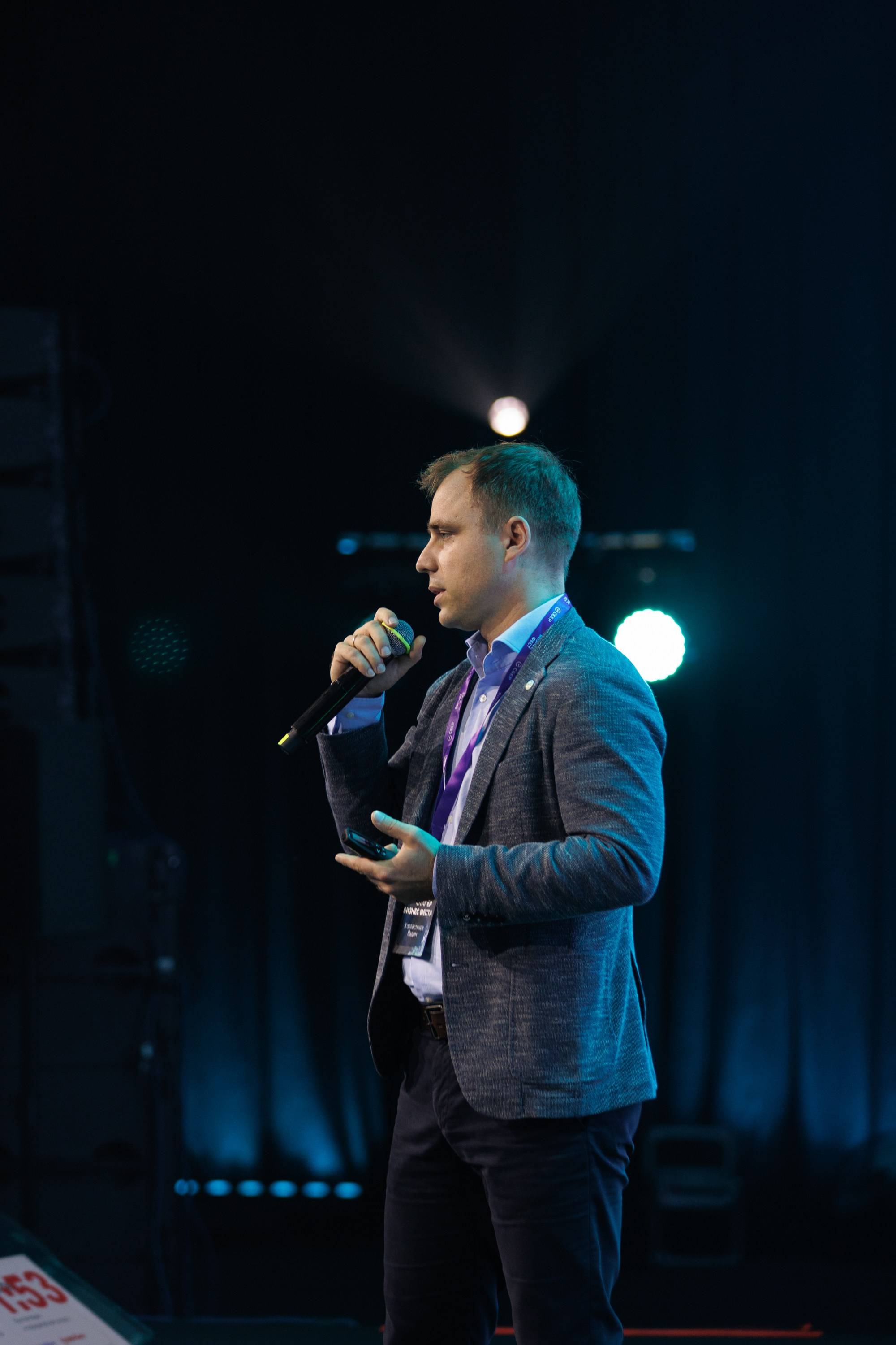 Сбер — Бизнес фест Иркутск (авг.24). Свадебный фотограф