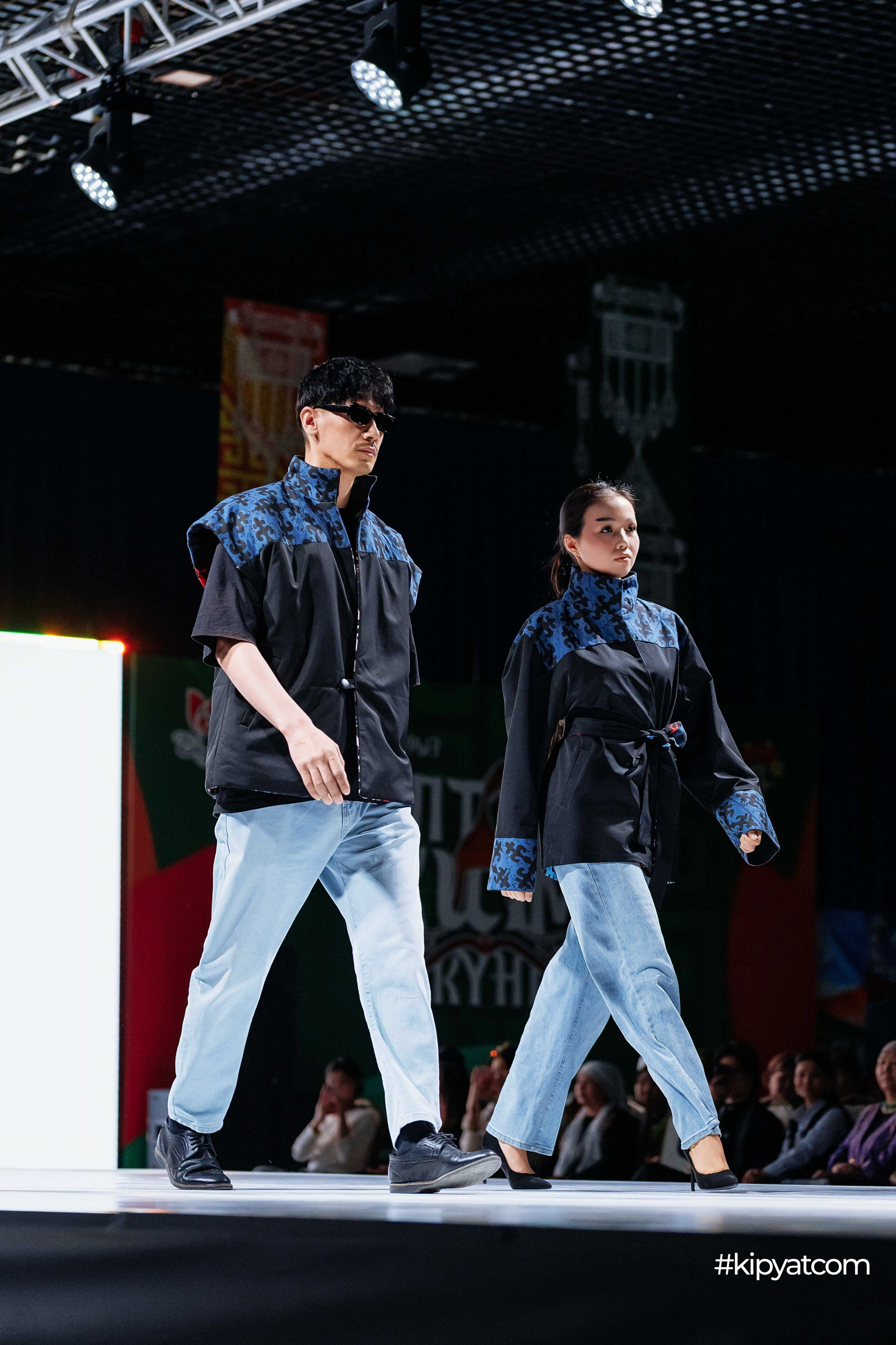 Ұлттық киім күні