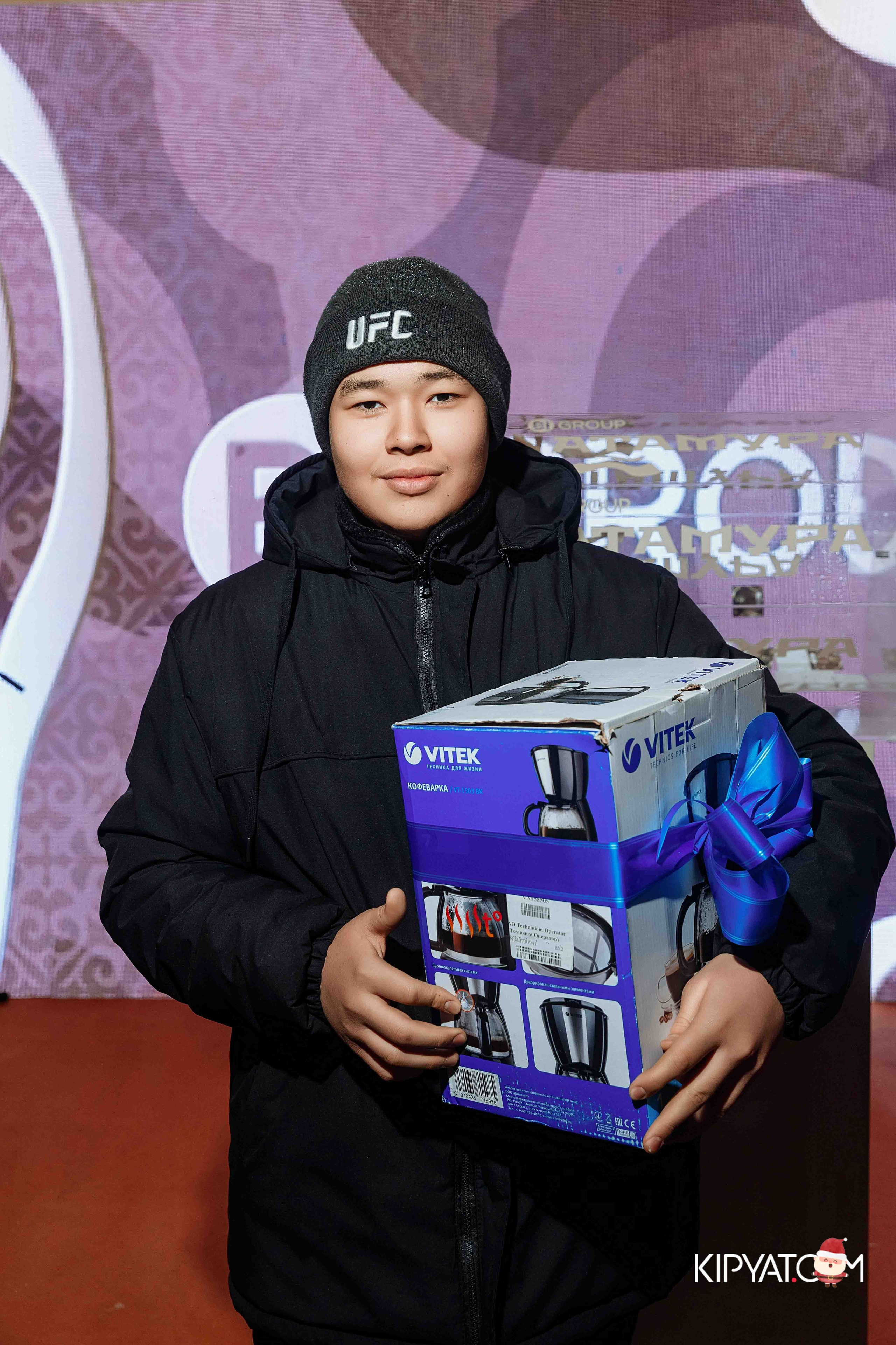 Открытие бигвилля Атамура