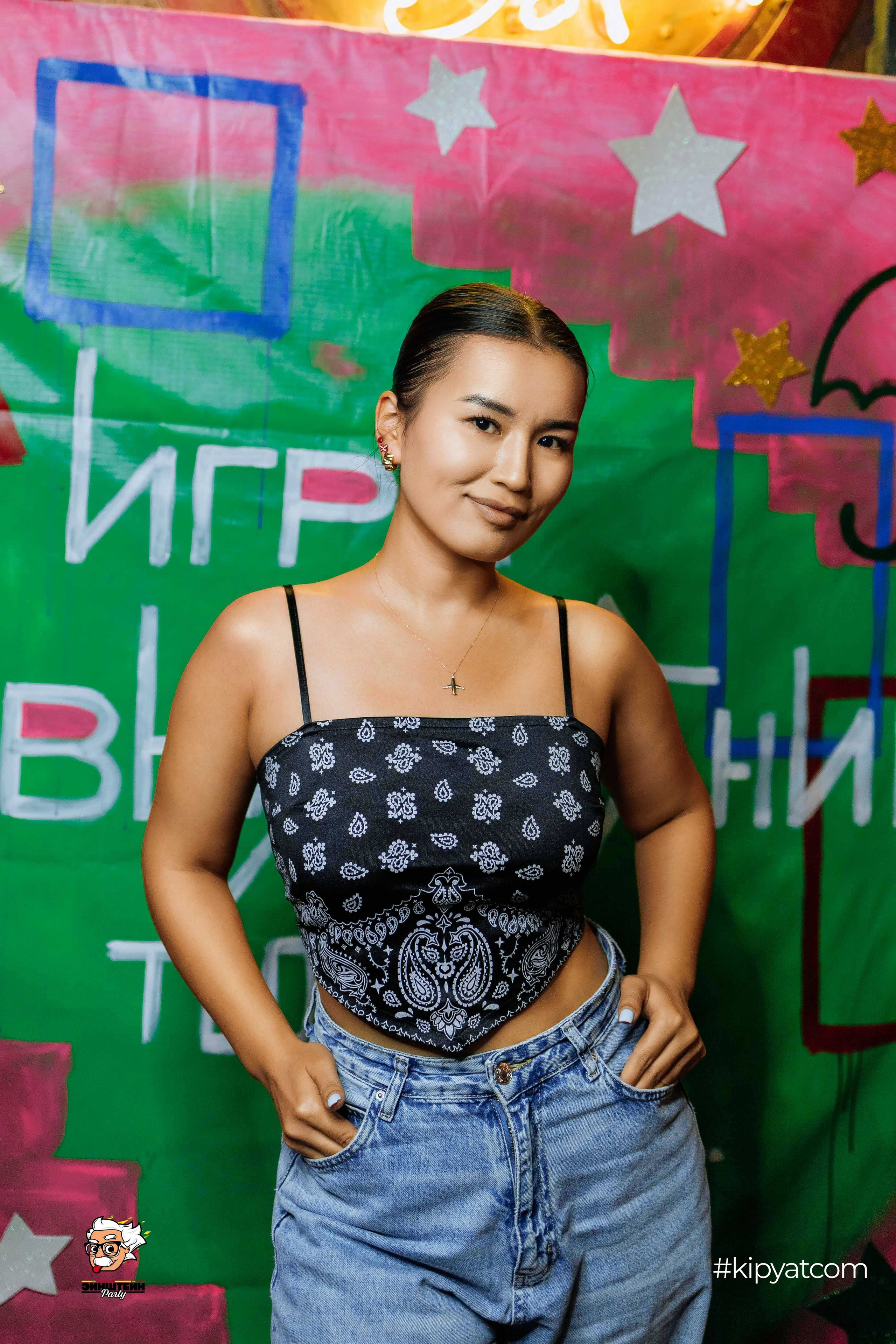 Эйнштейн Party