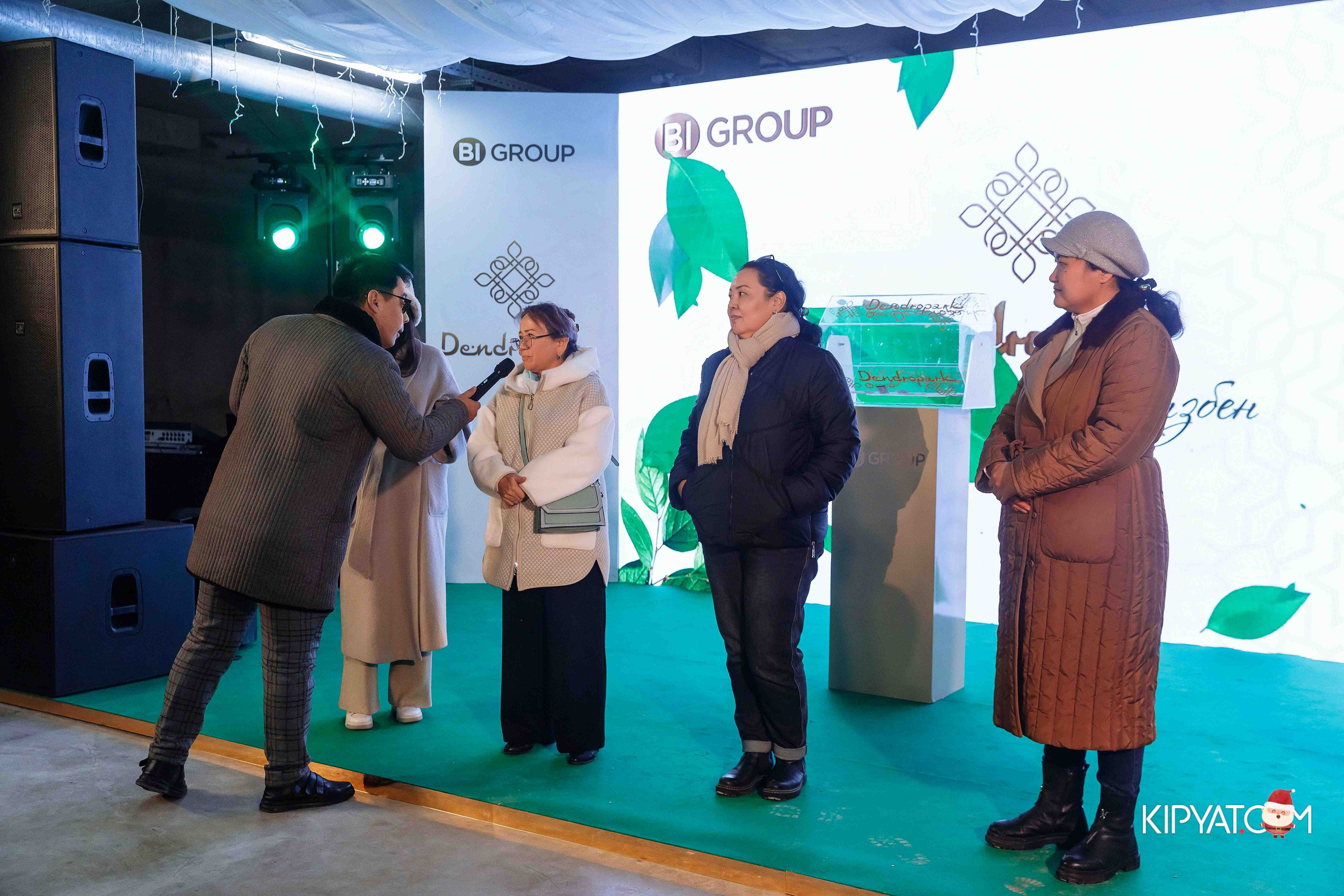 Открытие бигвилля Dendropark