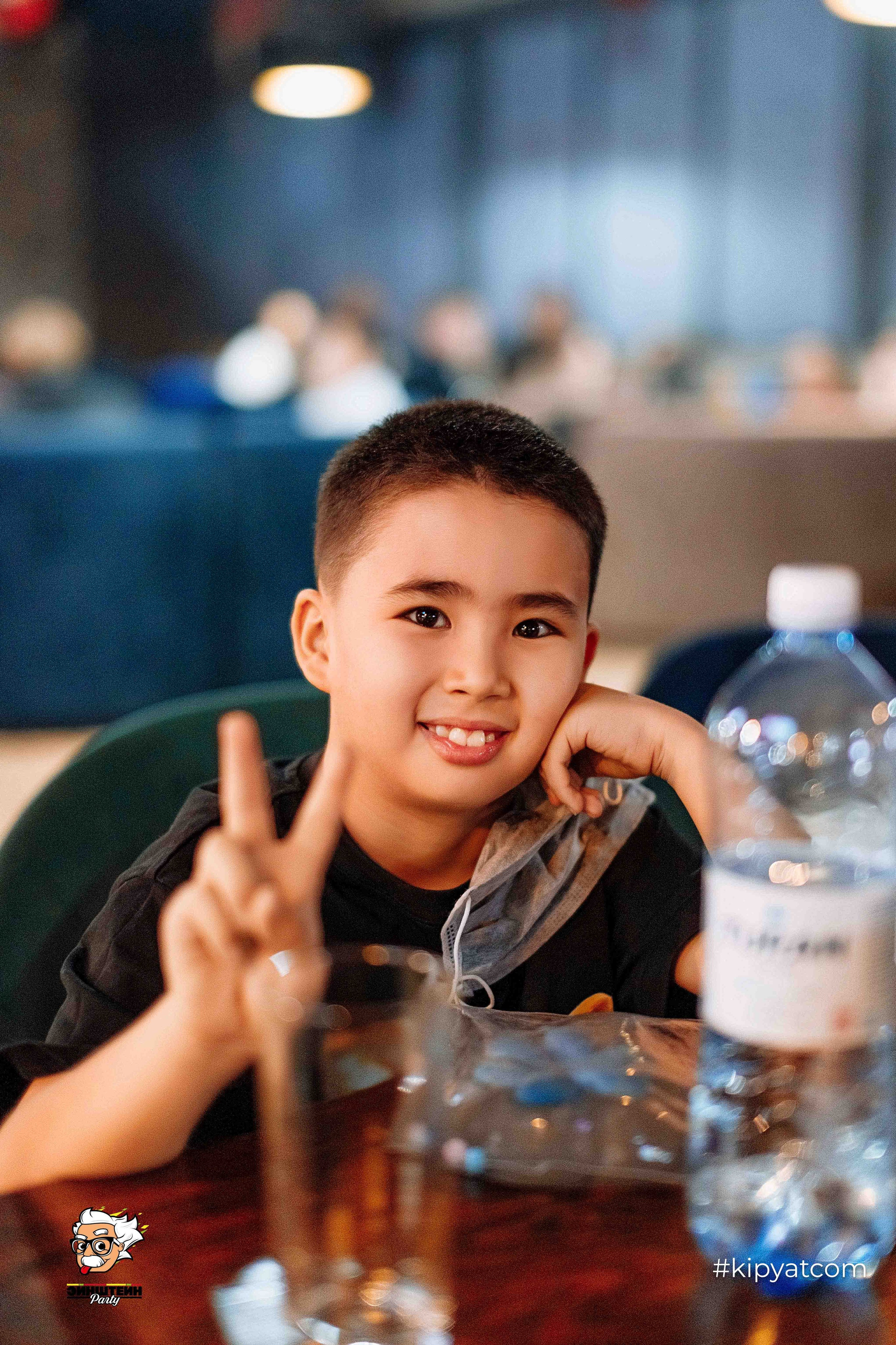 Эйнштейн Party