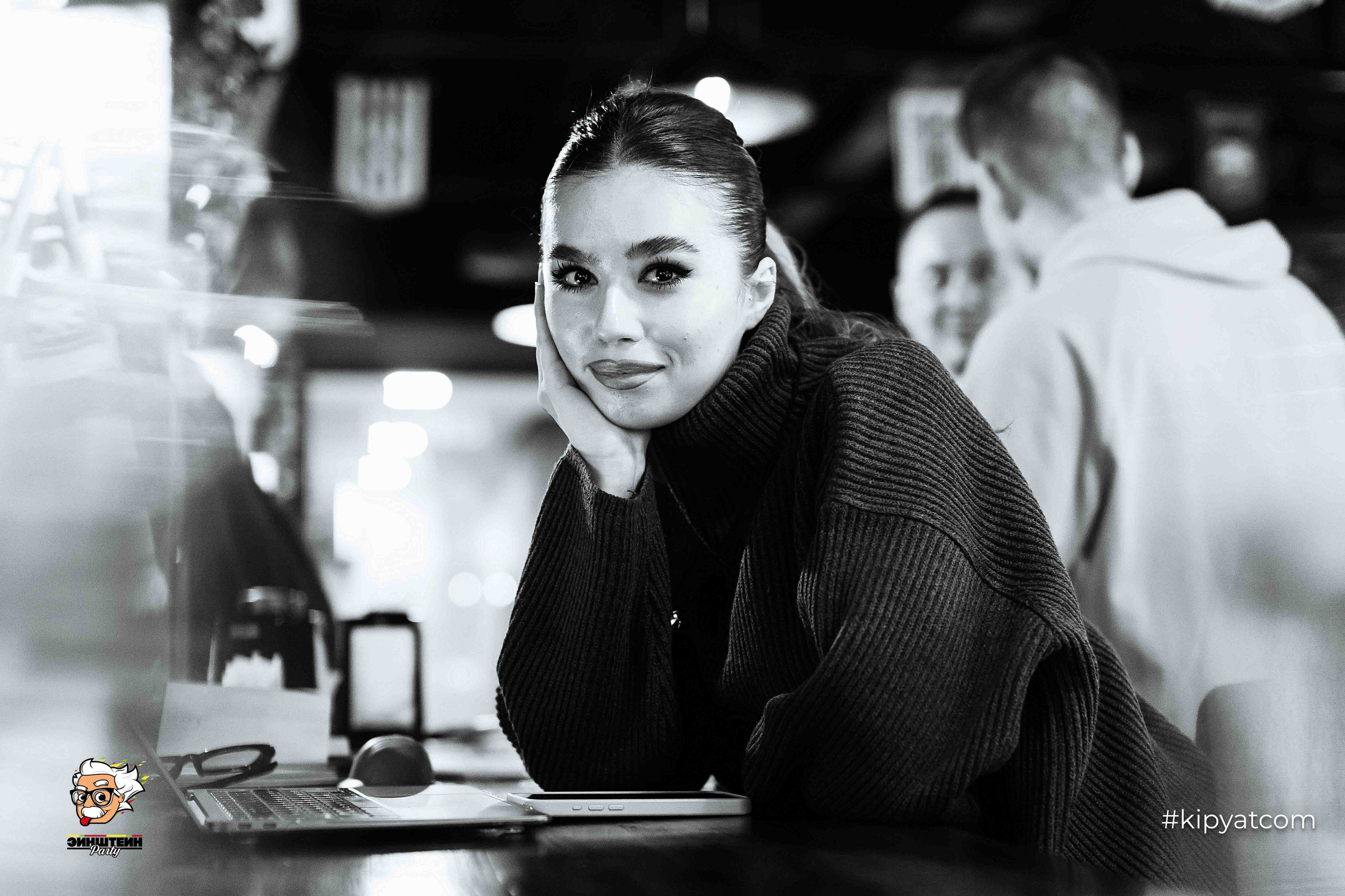 Эйнштейн Party