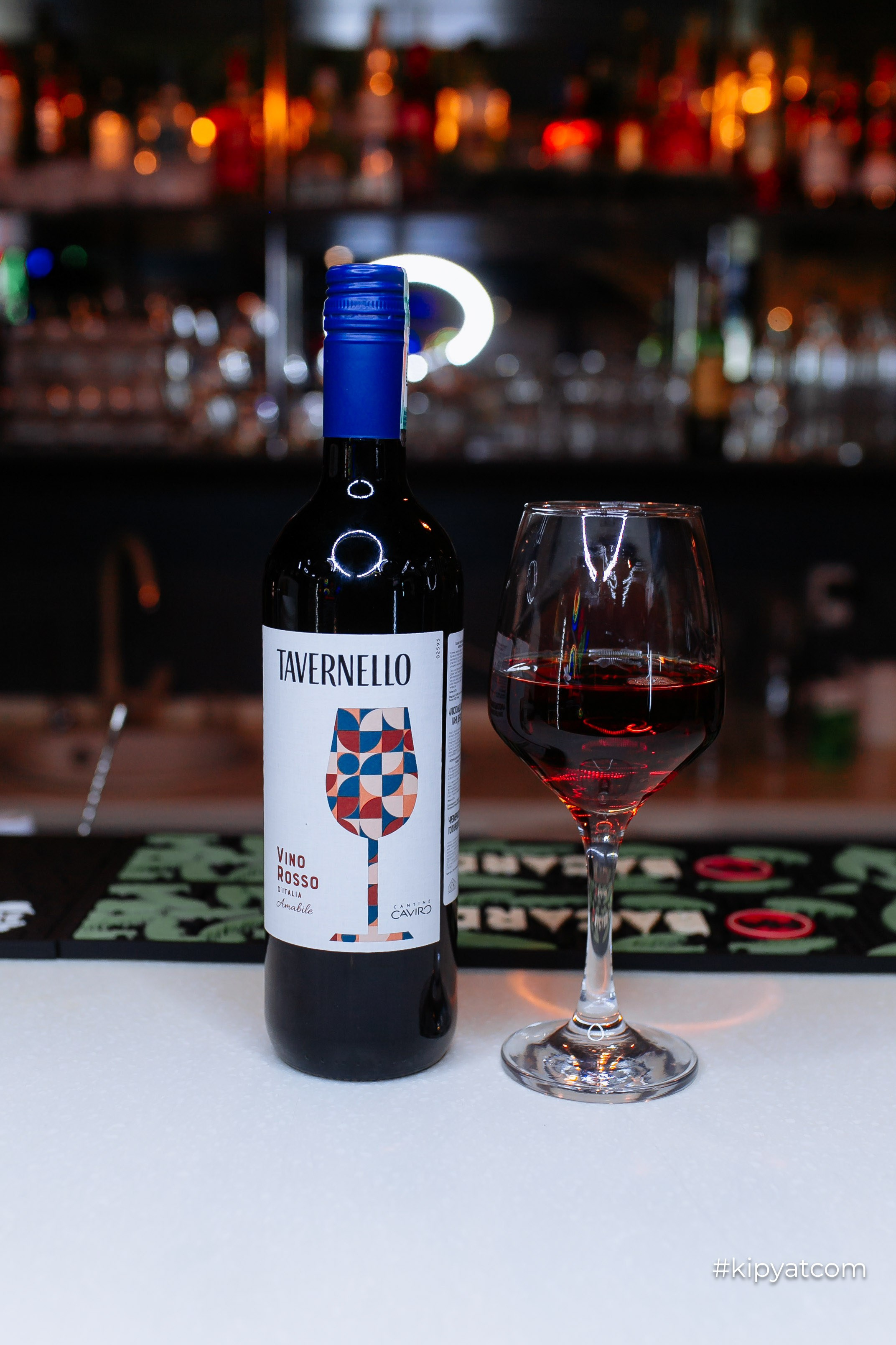 Генацвале by Wok