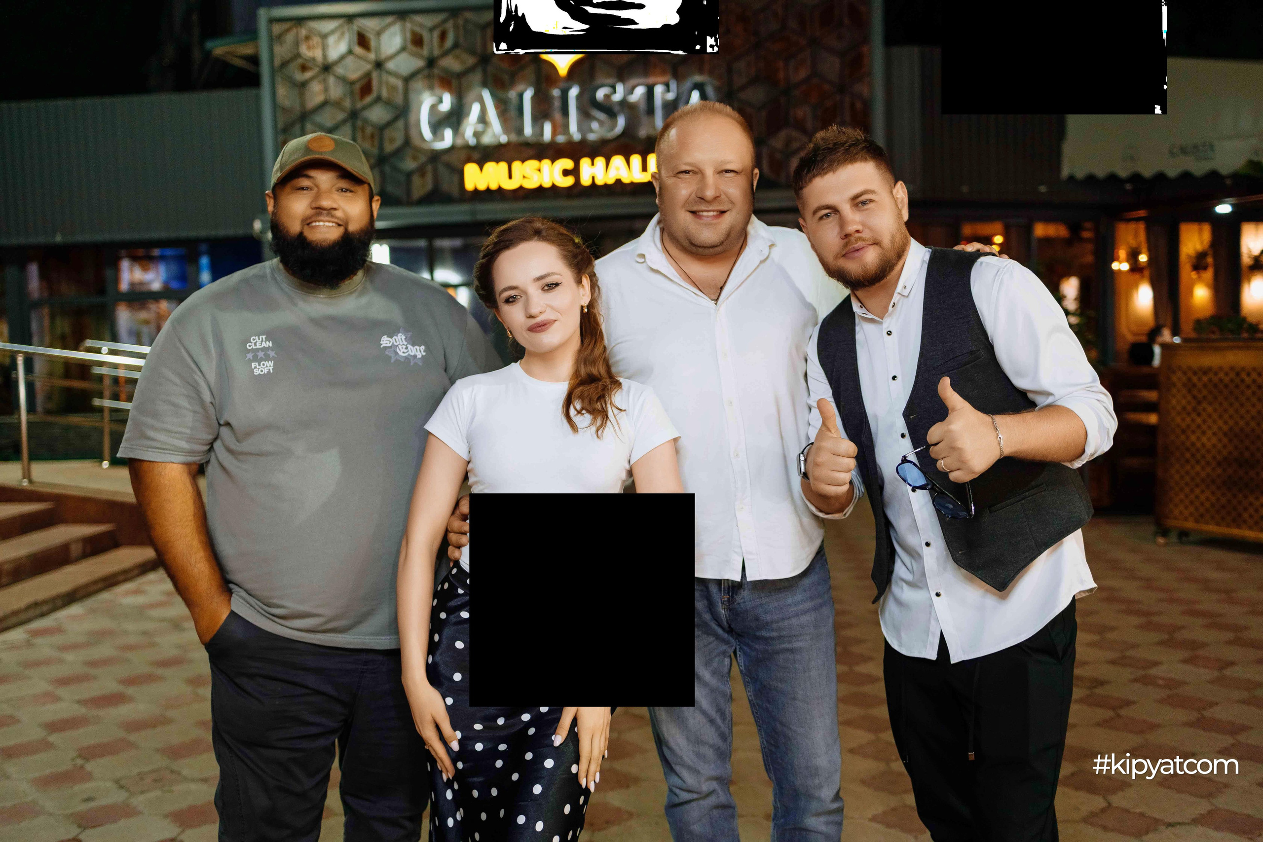Calista MusicHall. Кипятком Шымкент
