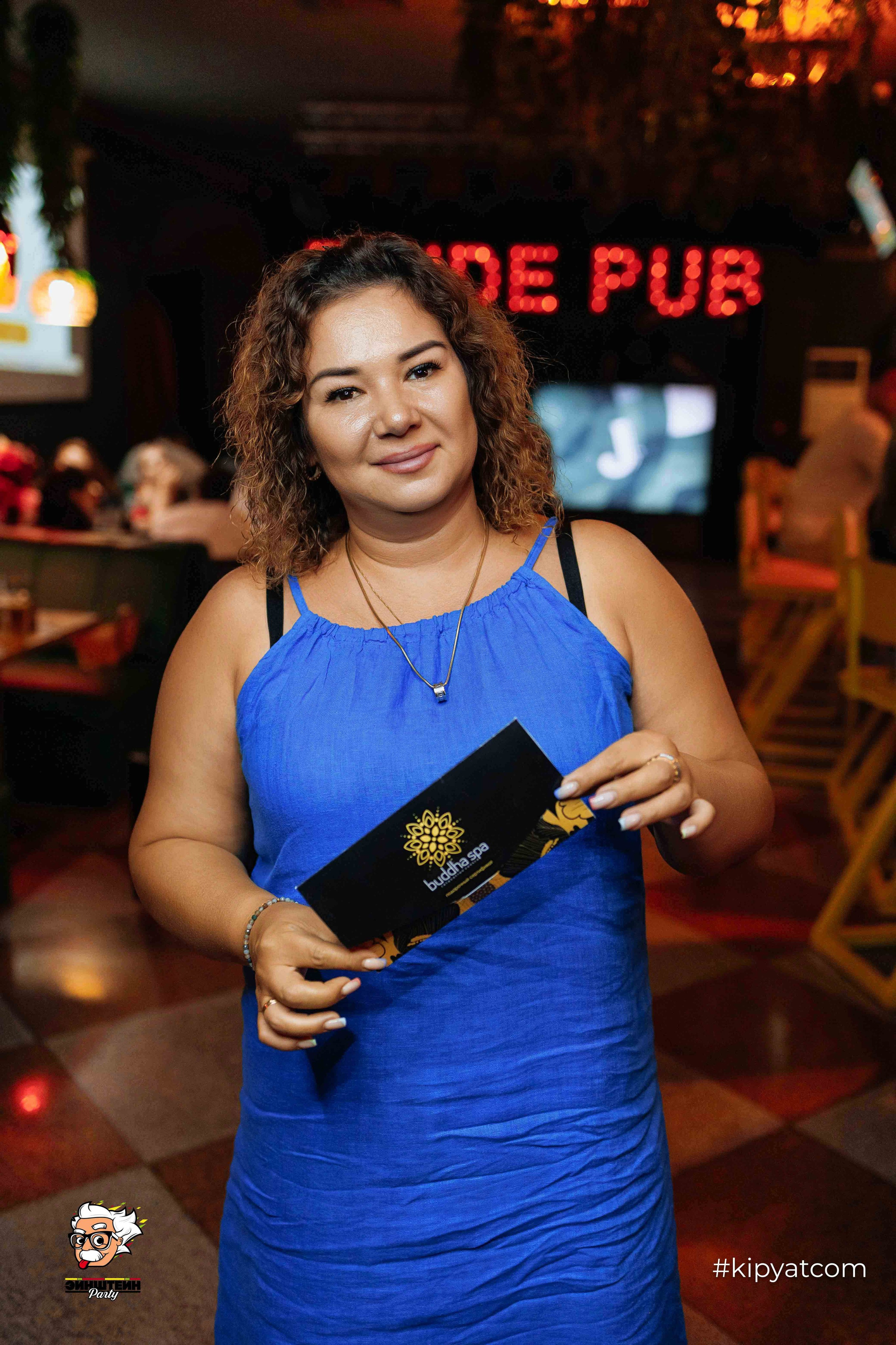 Эйнштейн Party