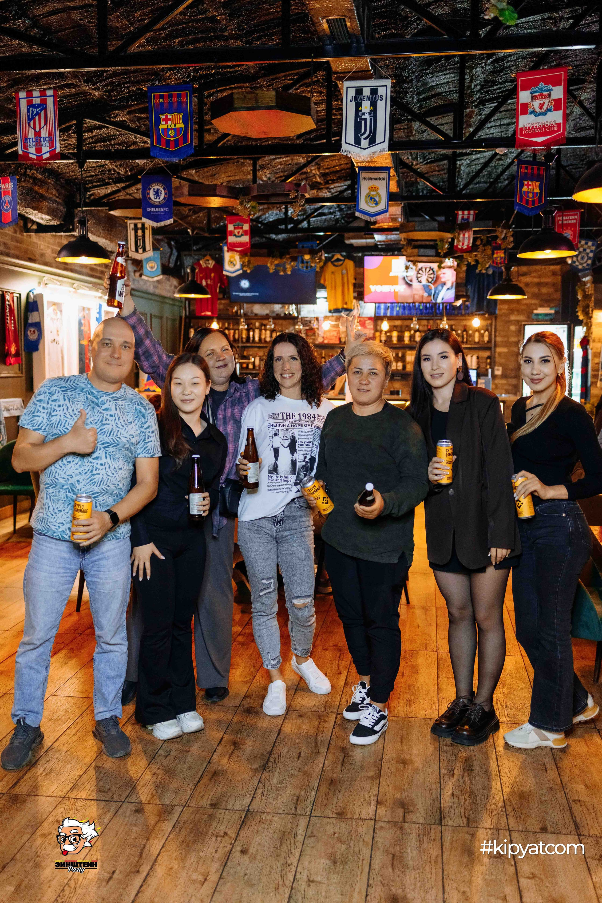 Эйнштейн Party