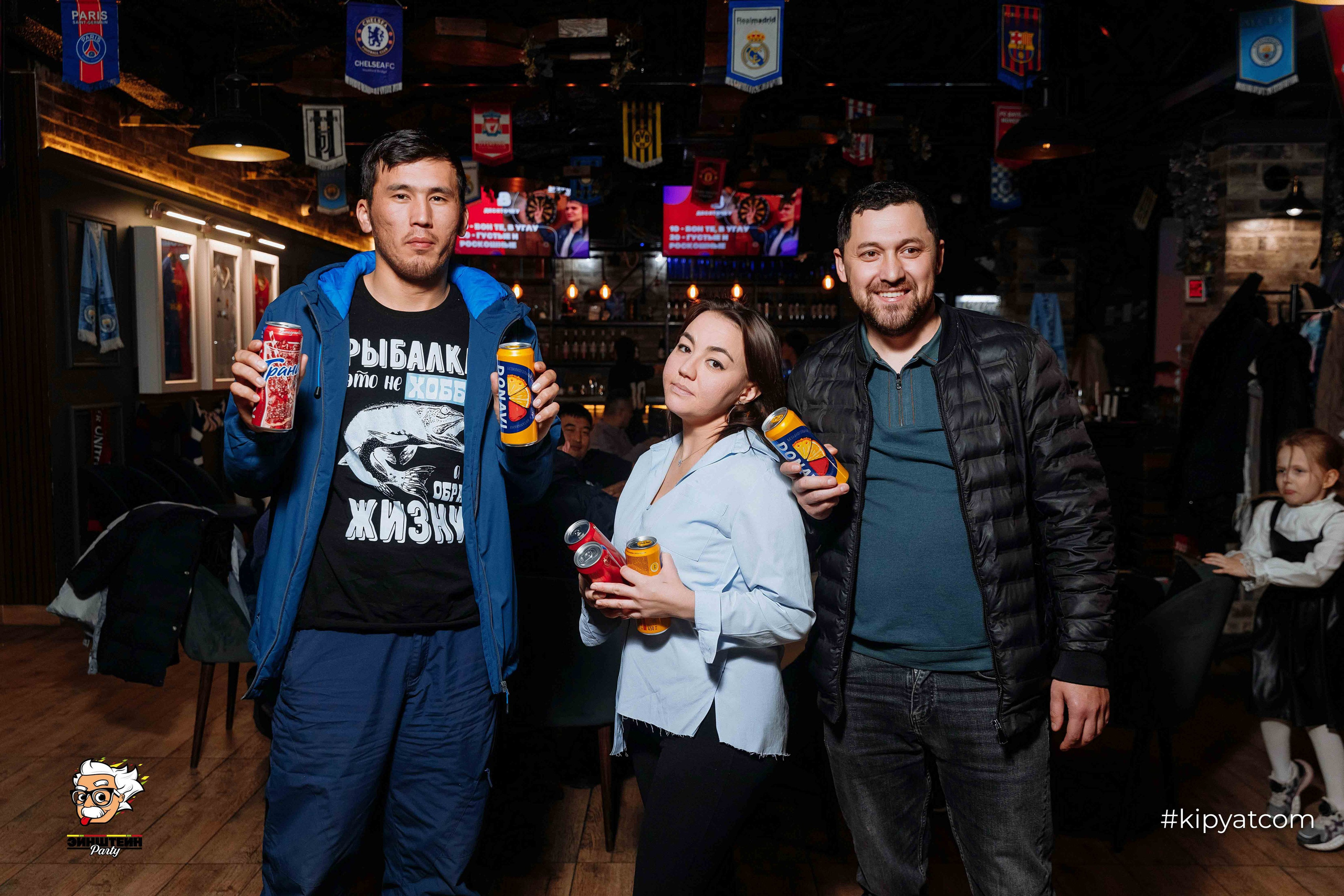 Эйнштейн Party