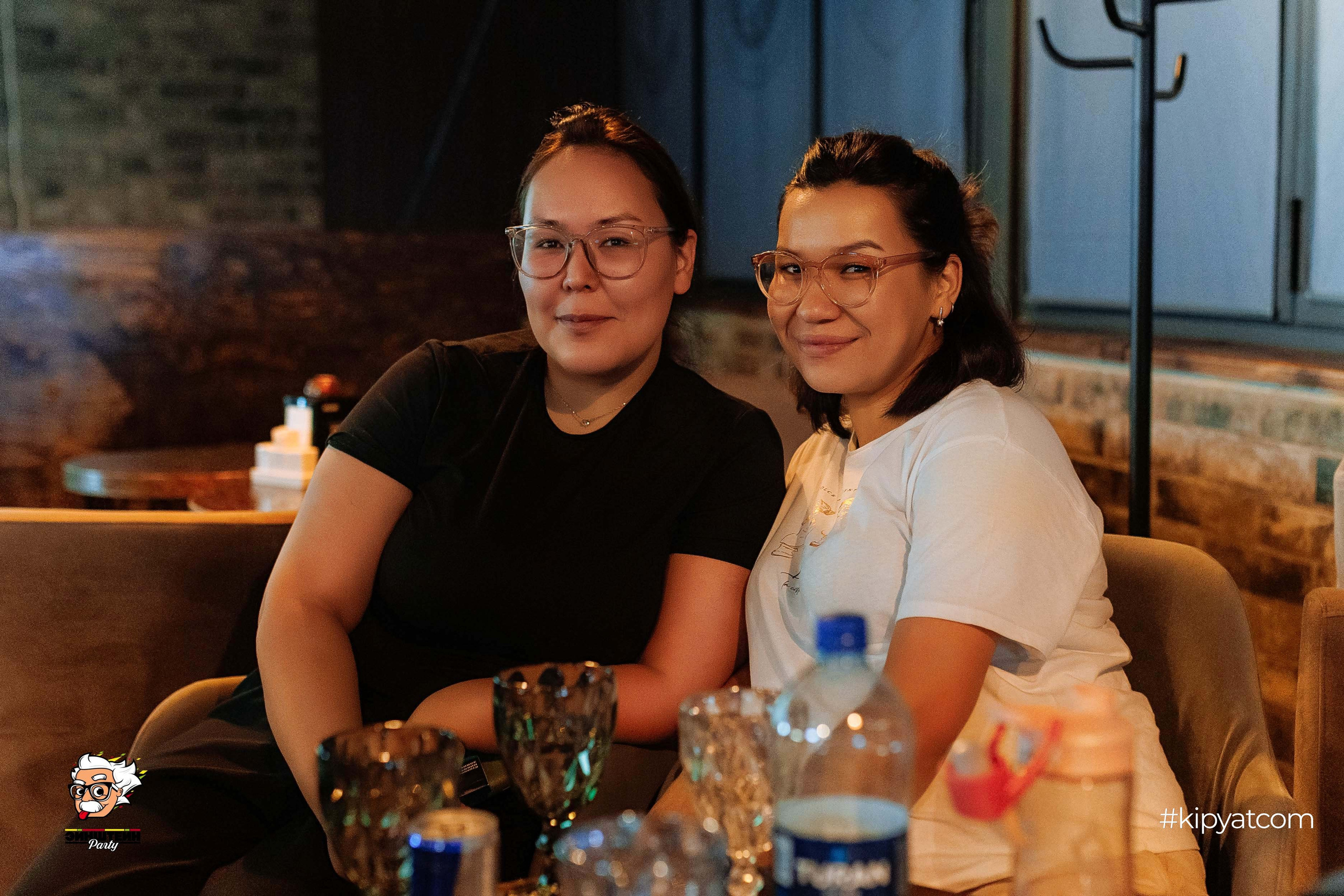 Эйнштейн Party