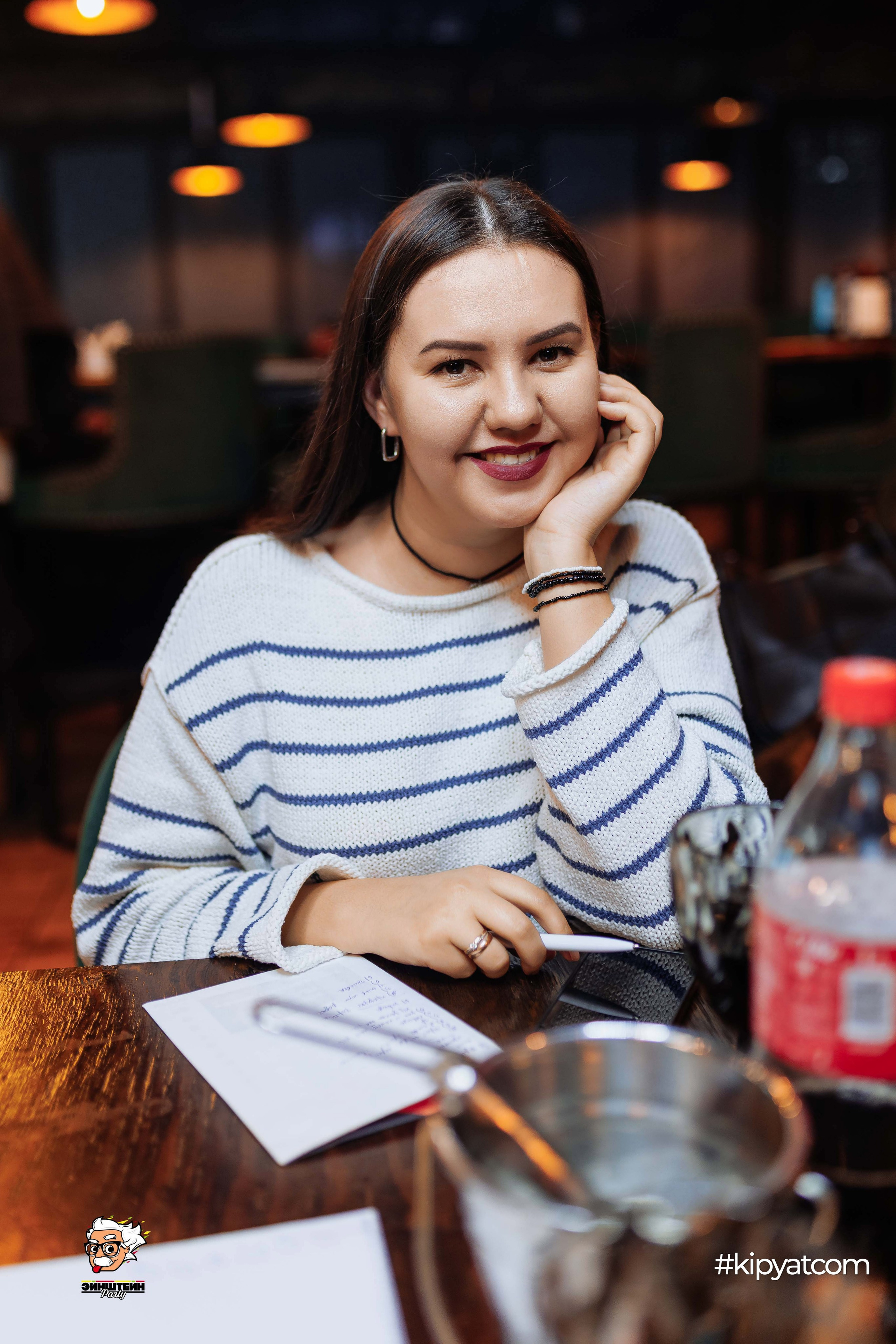 Эйнштейн Party