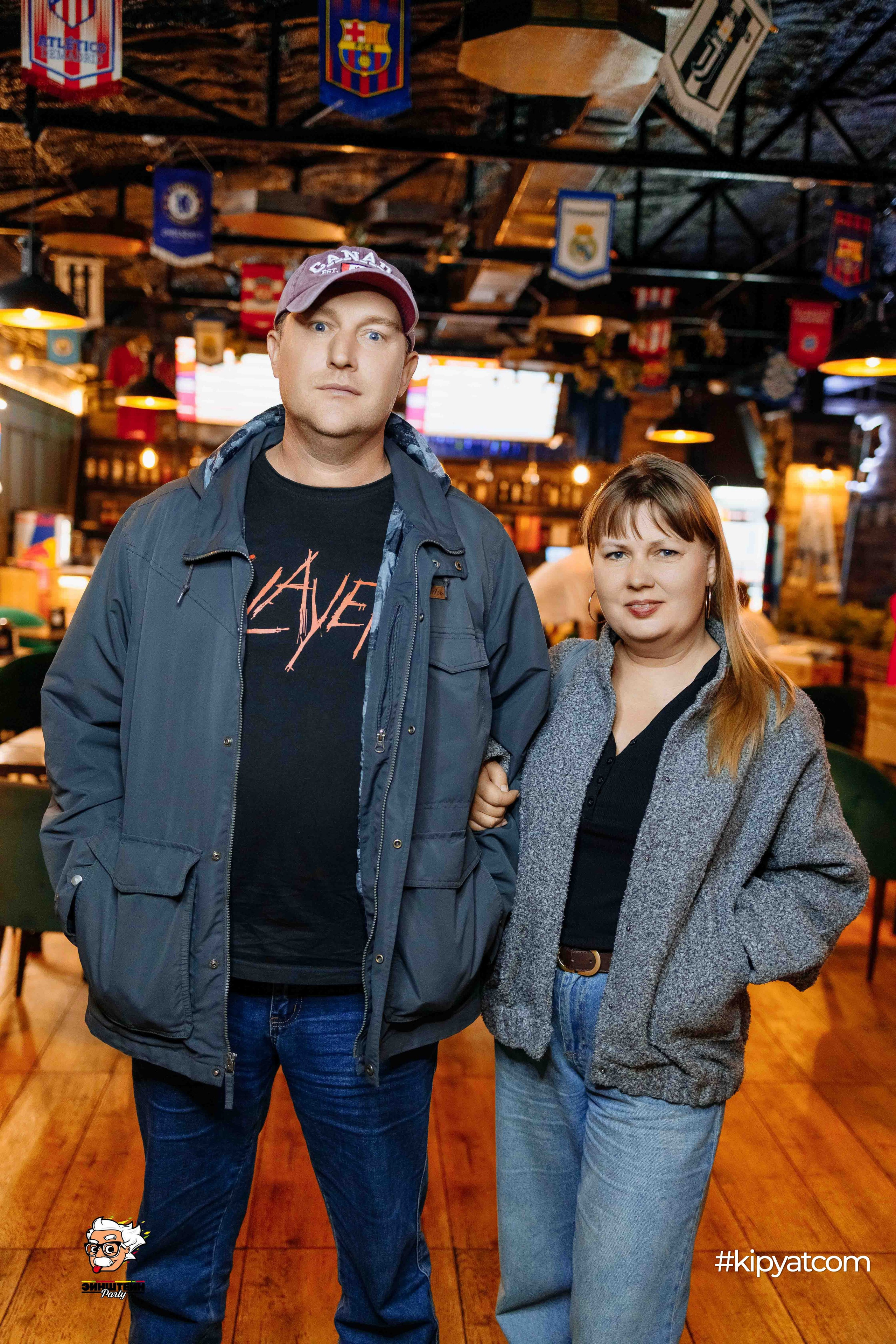 Эйнштейн Party