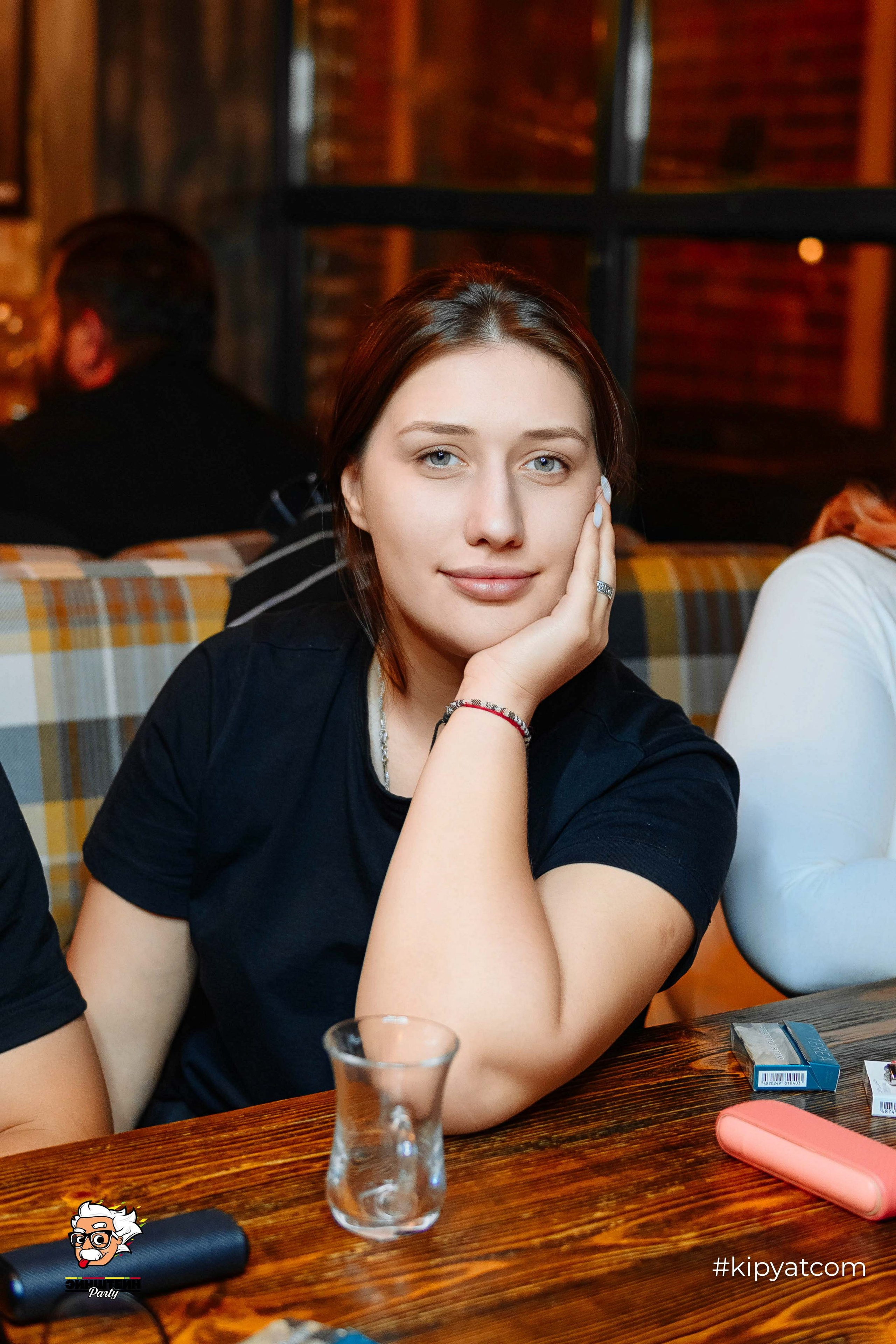 Эйнштейн Party