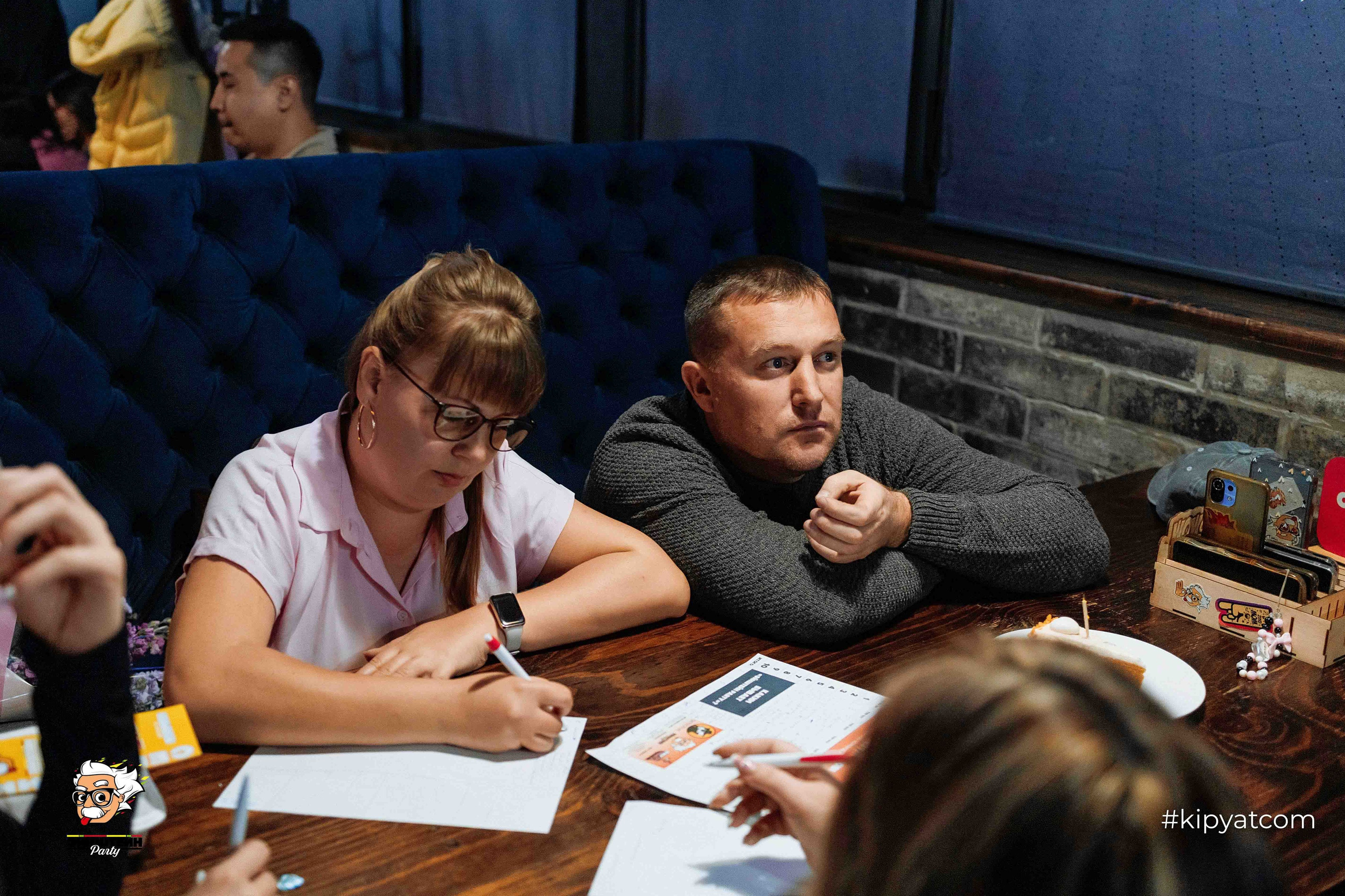 Эйнштейн Party