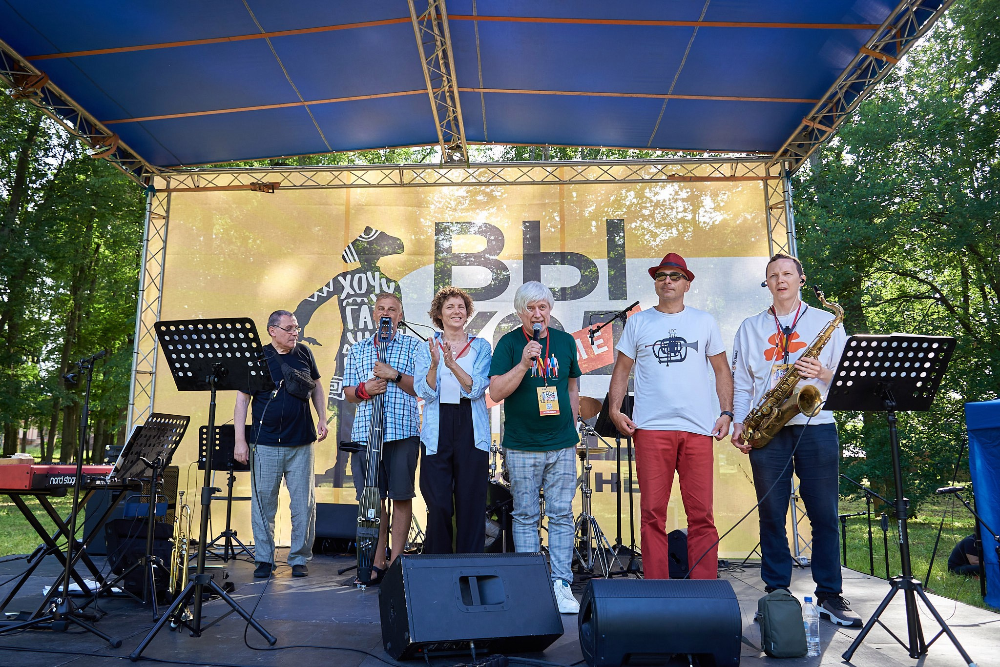 «Выходные с джазом» в Гатчинском парке (13 — 14 июля 2024 года). Иван Ступа, репортажный фотограф в Санкт-Петербурге и Ленинградской области