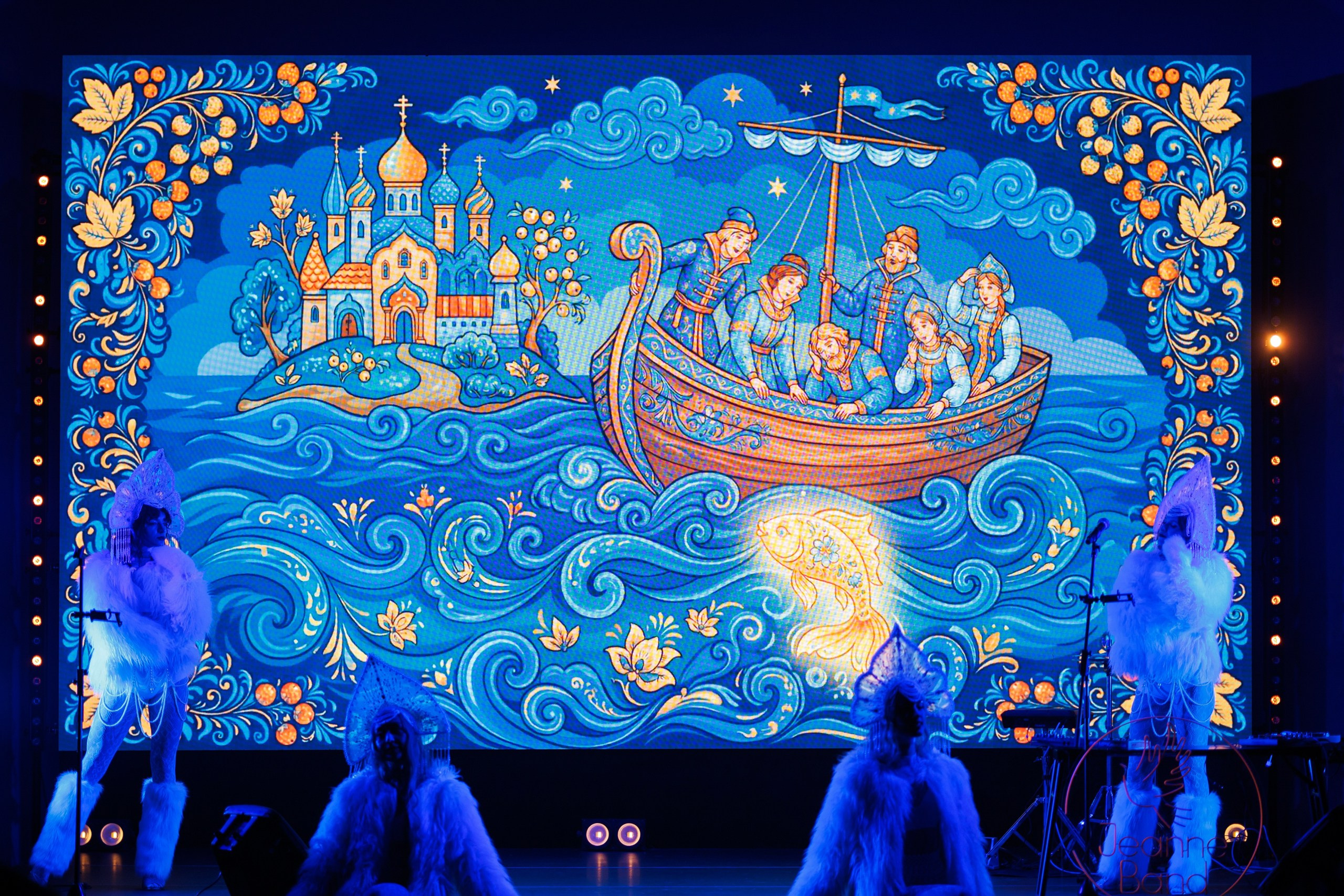 Корпоратив ГК Остров