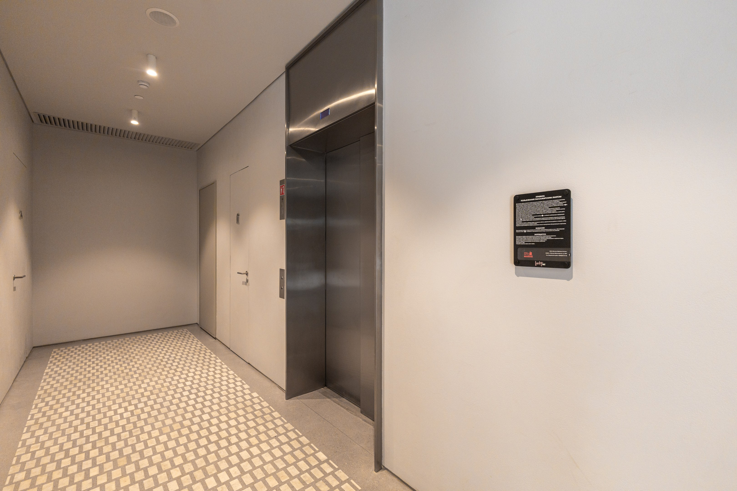 ЖК Лаки. BogdanovPh