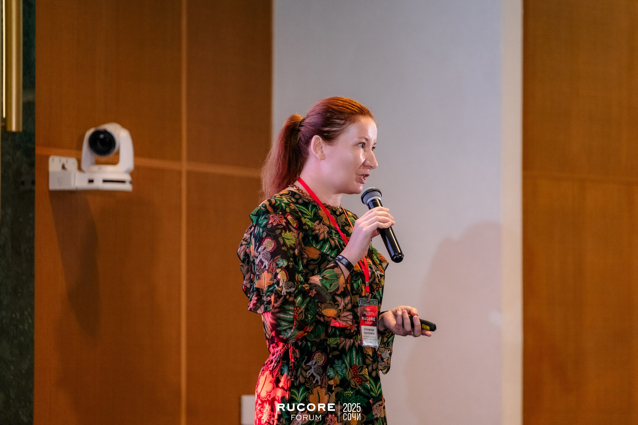 Rucore Forum. Репортажный фотограф в Сочи Екатерина Вежливцева