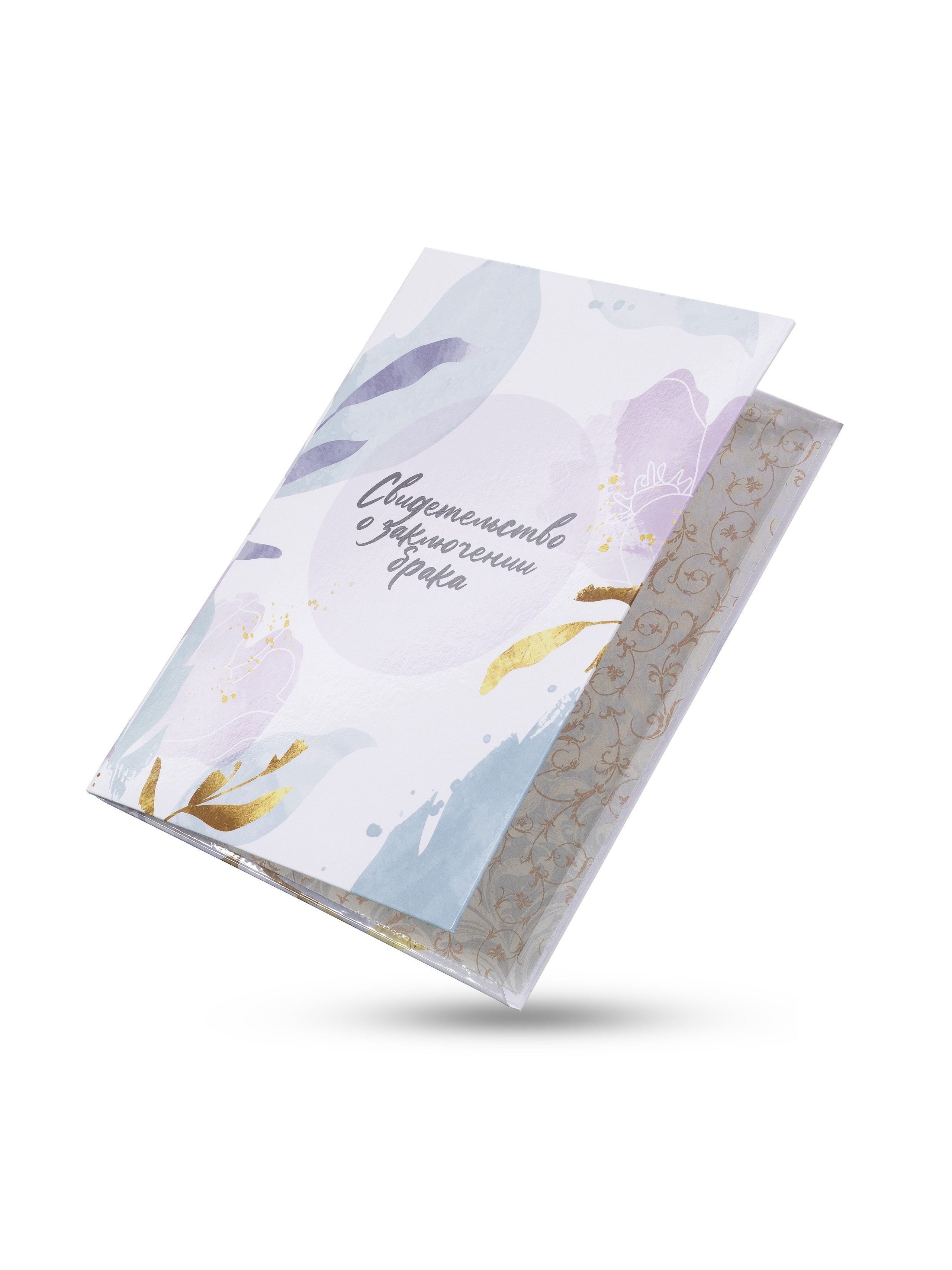 Канцелярия, полиграфия. Главная