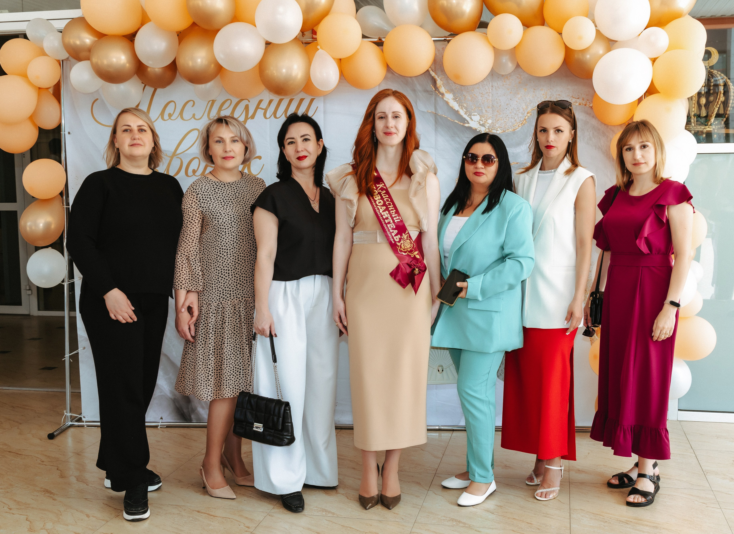 School № 27. Свадебный и семейный фотограф в Краснодаре Диана Смирнова