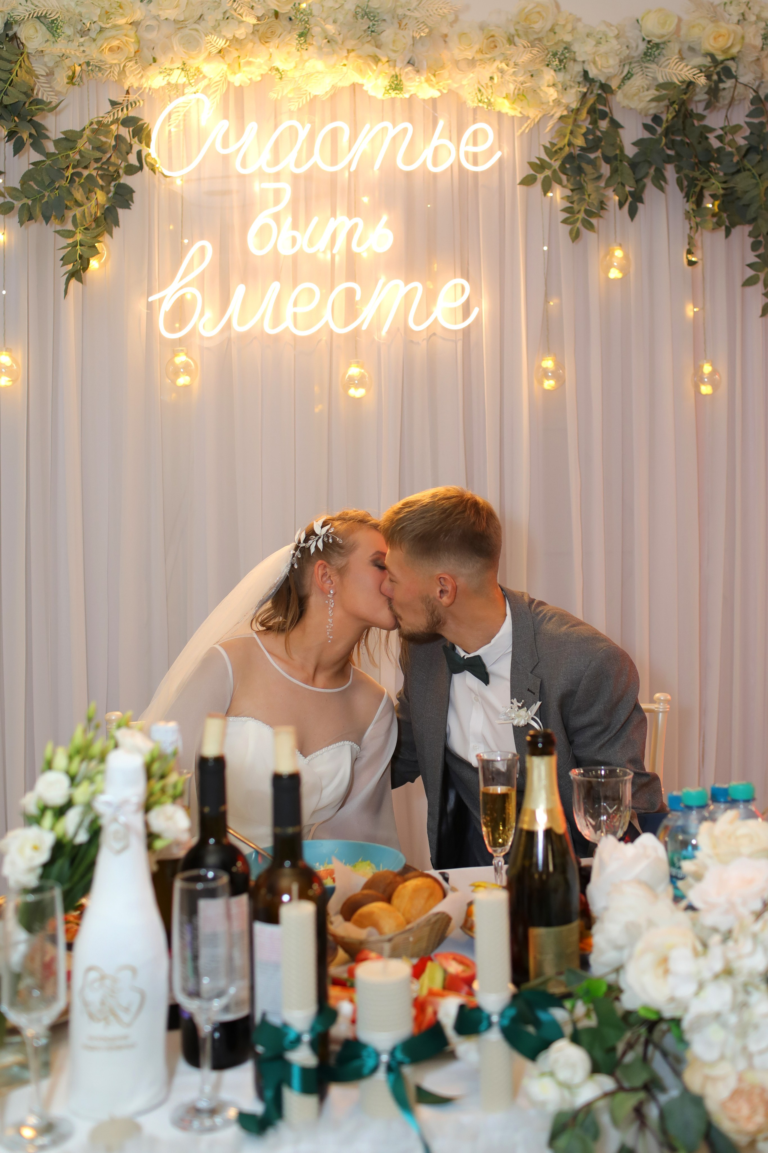 Никита и Юлия. Детский и женский фотограф в Кемерово Анна Смирнова