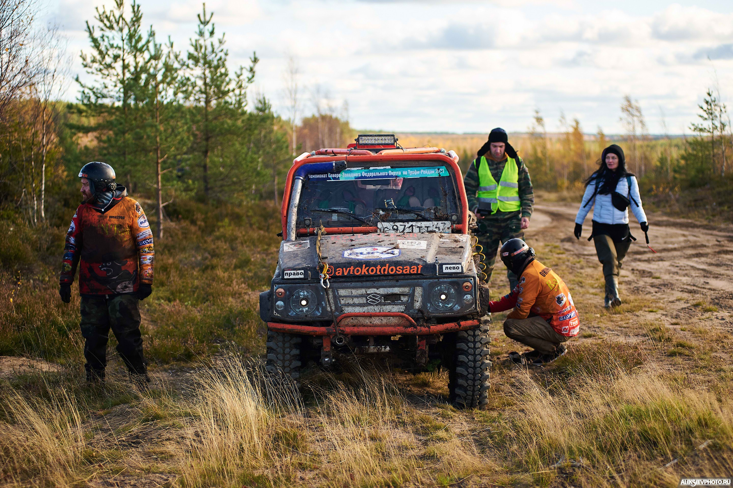 2021.10.17 — Финал чемпионата СЗФО по трофи-рейдам — 2 день. Фотограф Алексей Алексеев