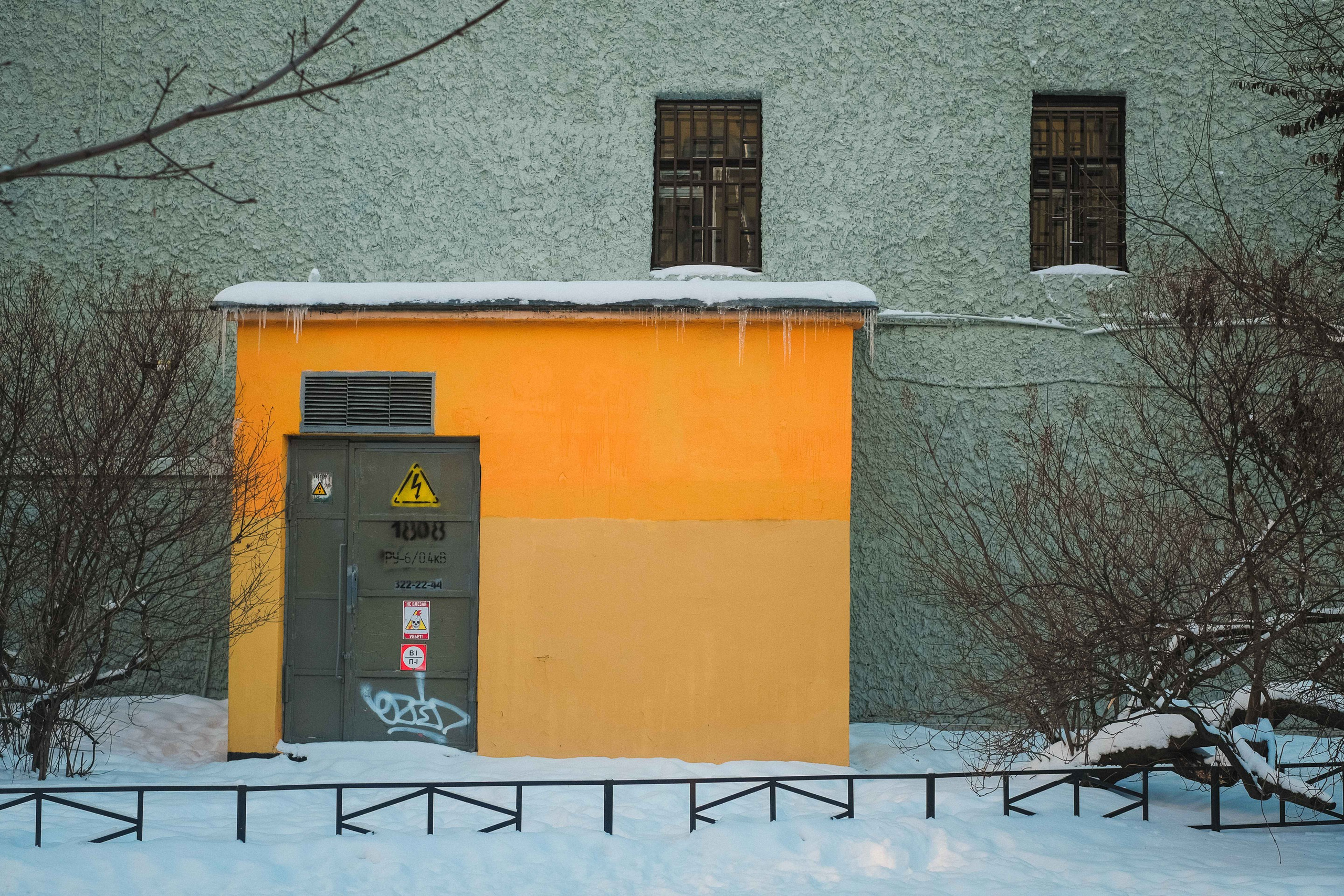 2022.01. Фотограф Алексей Алексеев