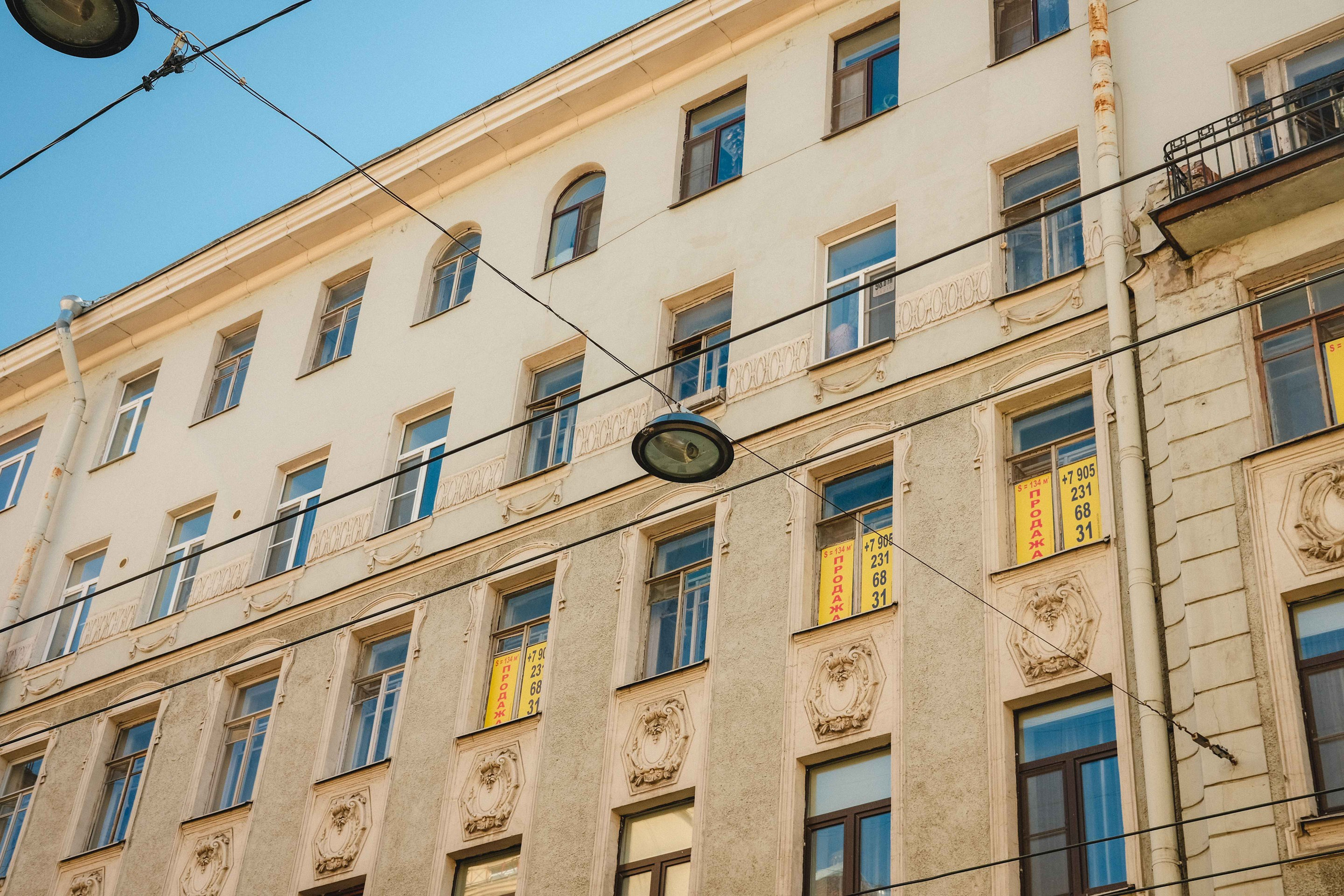 2023.09. Фотограф Алексей Алексеев