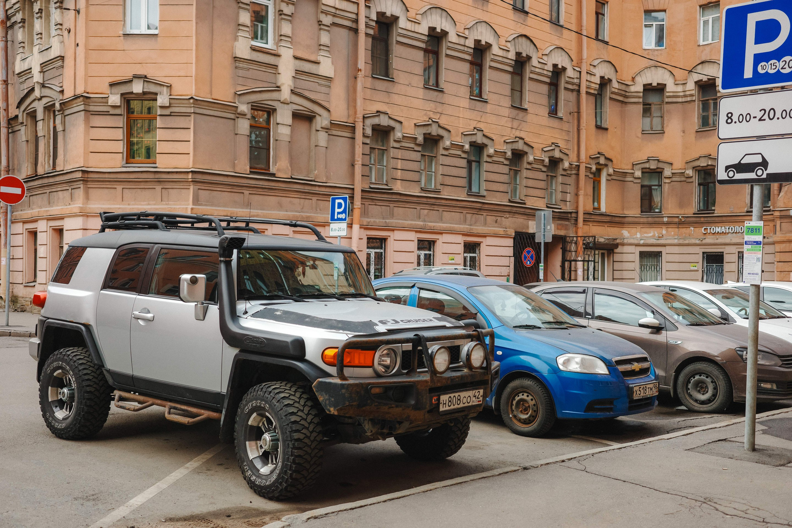 2024.03. Фотограф Алексей Алексеев