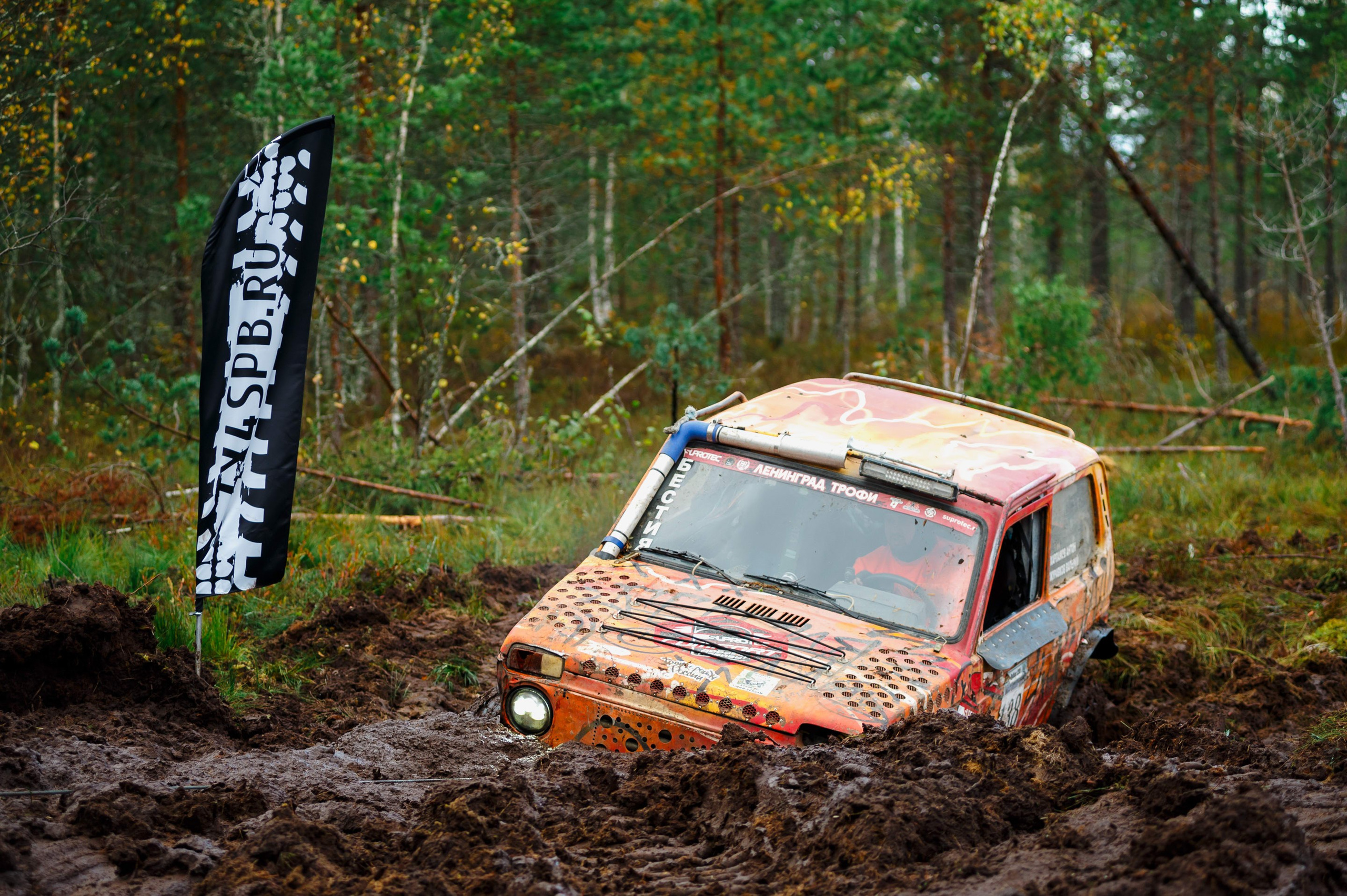 Кубок СПб по трофи-рейдам 04-06.10.2024 — день 2. Фотограф Алексей Алексеев