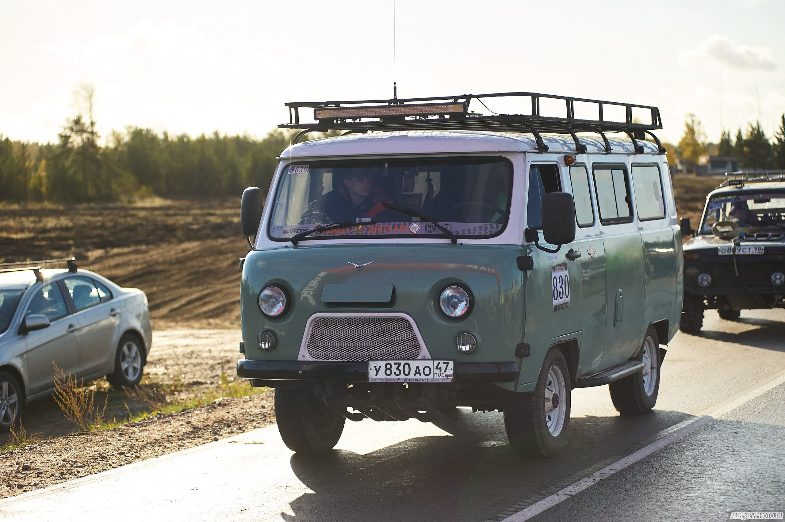 2020.10.10 — Финал Кубка ДОСААФ — Базлаг, торжественный старт. Фотограф Алексей Алексеев