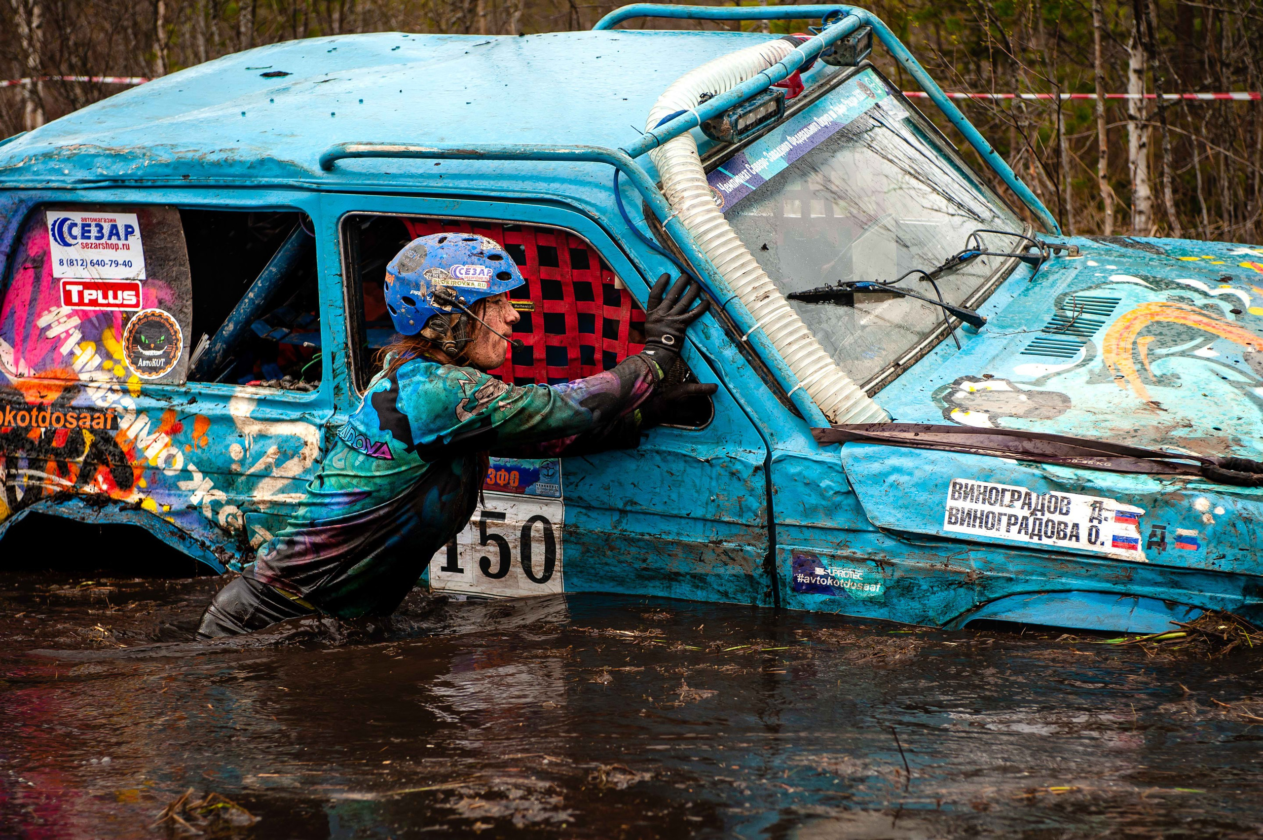 2022.05.13-15 — Чемпионат СЗФО по трофи-рейдам — 3 день. Фотограф Алексей Алексеев